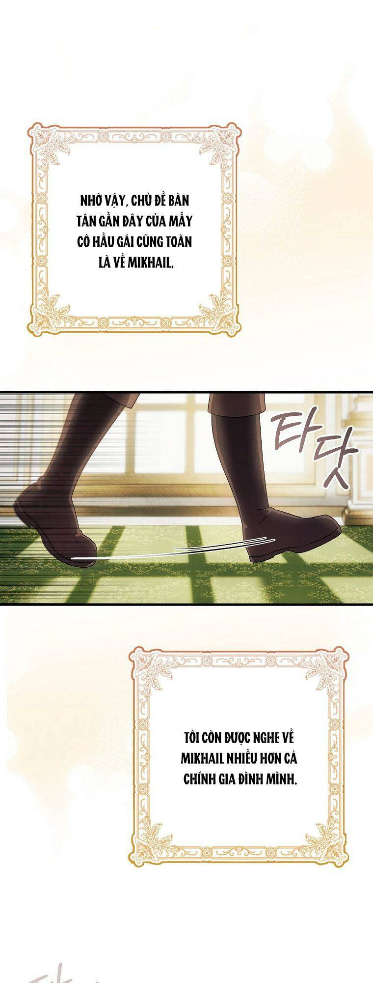 Lần Đầu Tiên Được Yêu Thương - Chapter 7 - Page 23