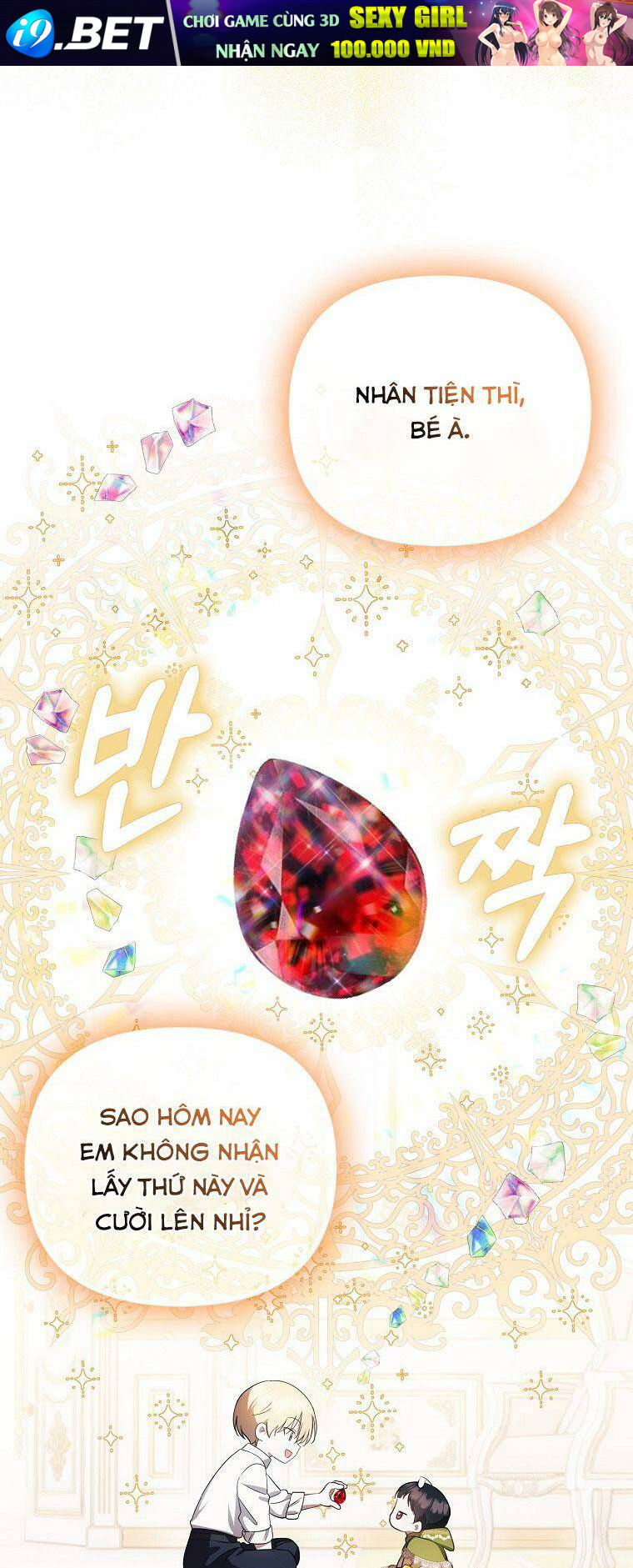 Lần Đầu Tiên Được Yêu Thương - Chapter 7 - Page 29