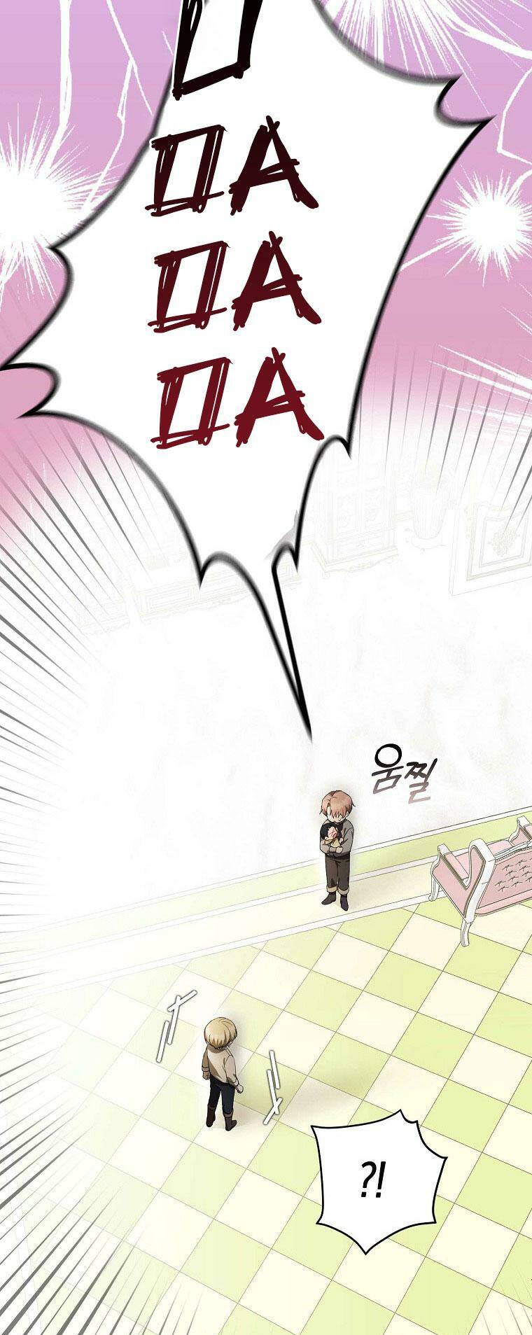 Lần Đầu Tiên Được Yêu Thương - Chapter 9 - Page 16