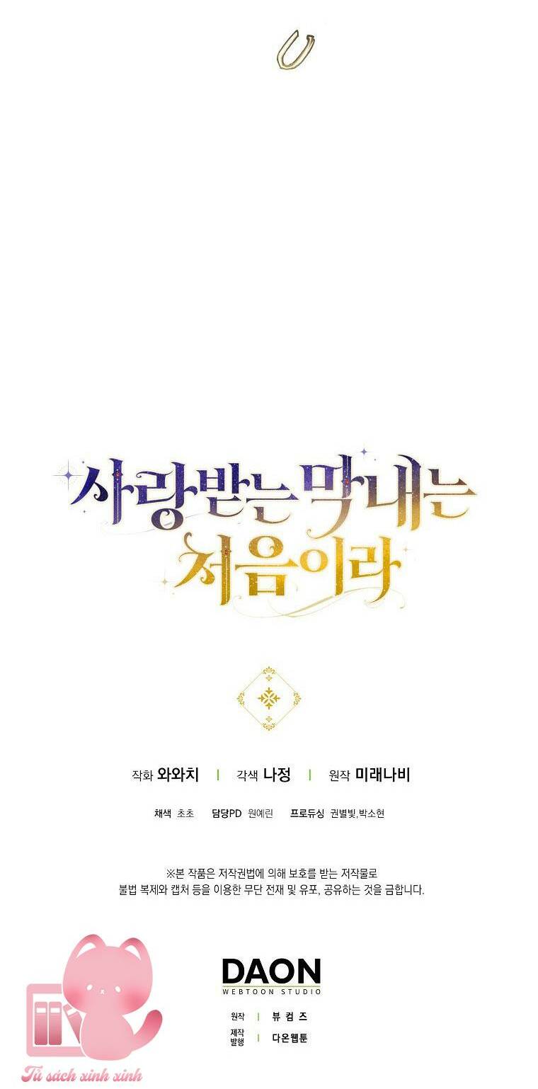 Lần Đầu Tiên Được Yêu Thương - Chapter 9 - Page 56