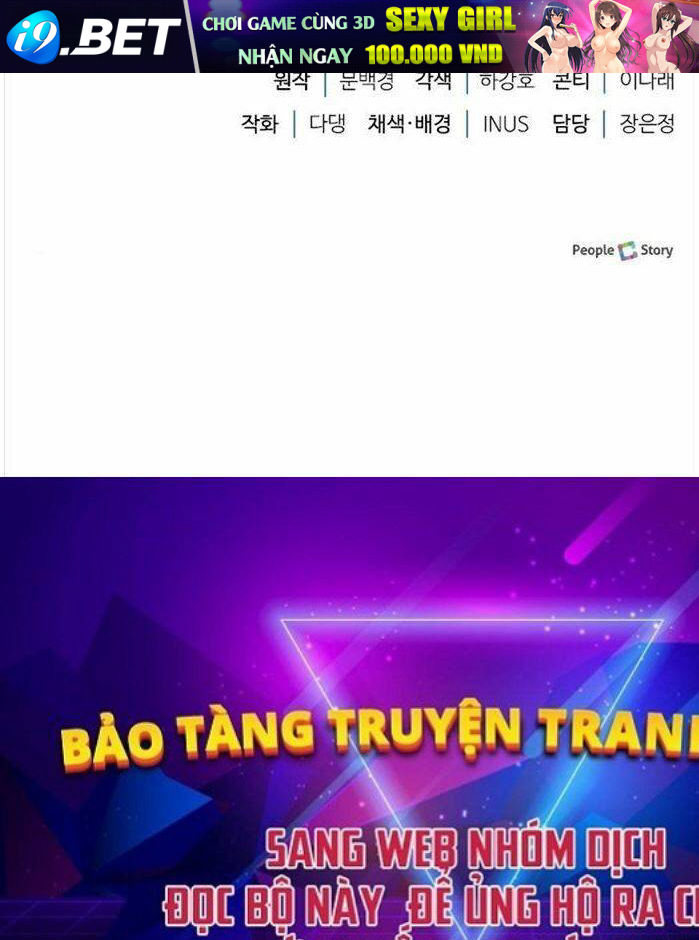 Hoàng Tử Bán Thuốc - Chapter 2 - Page 115