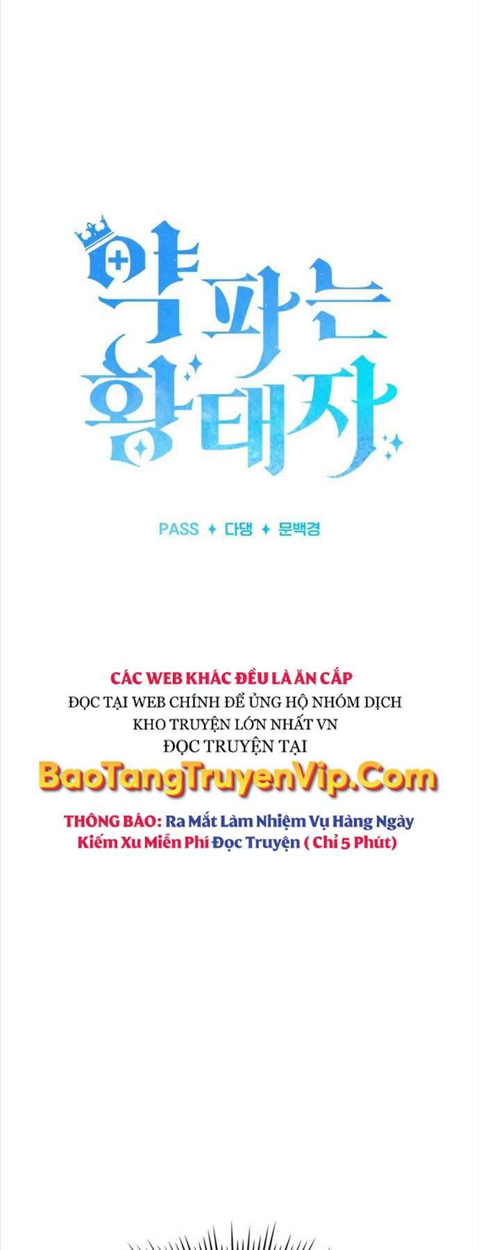 Hoàng Tử Bán Thuốc - Chapter 3 - Page 59