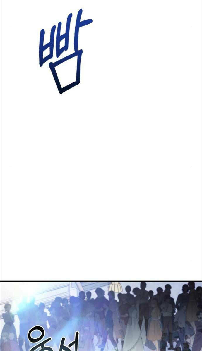 Hoàng Tử Bán Thuốc - Chapter 6 - Page 108