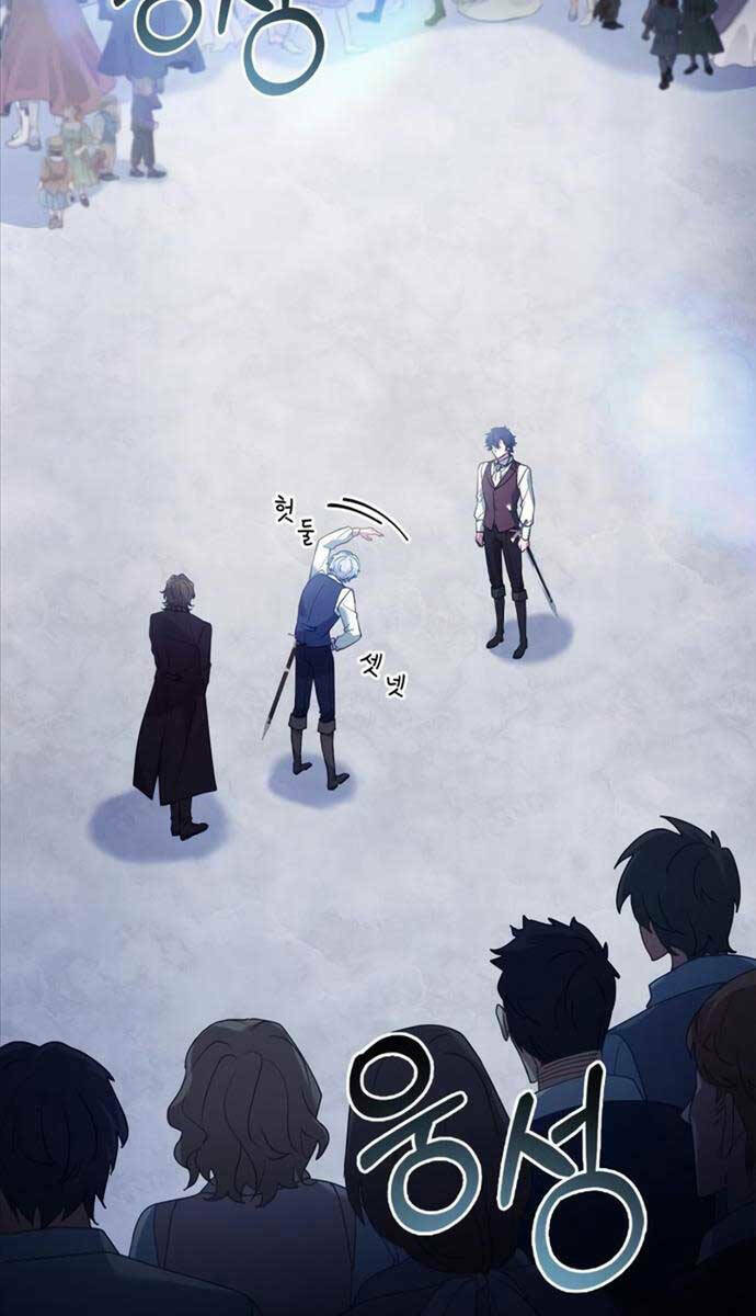 Hoàng Tử Bán Thuốc - Chapter 6 - Page 109