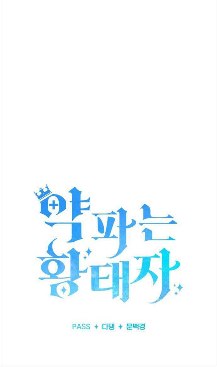 Hoàng Tử Bán Thuốc - Chapter 6 - Page 41