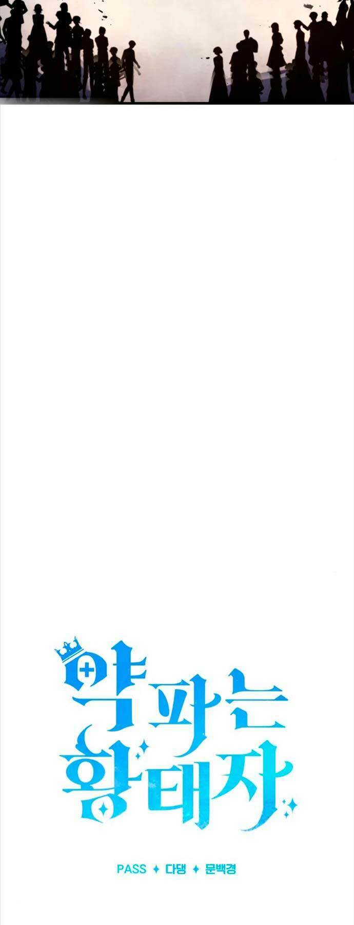 Hoàng Tử Bán Thuốc - Chapter 7 - Page 20