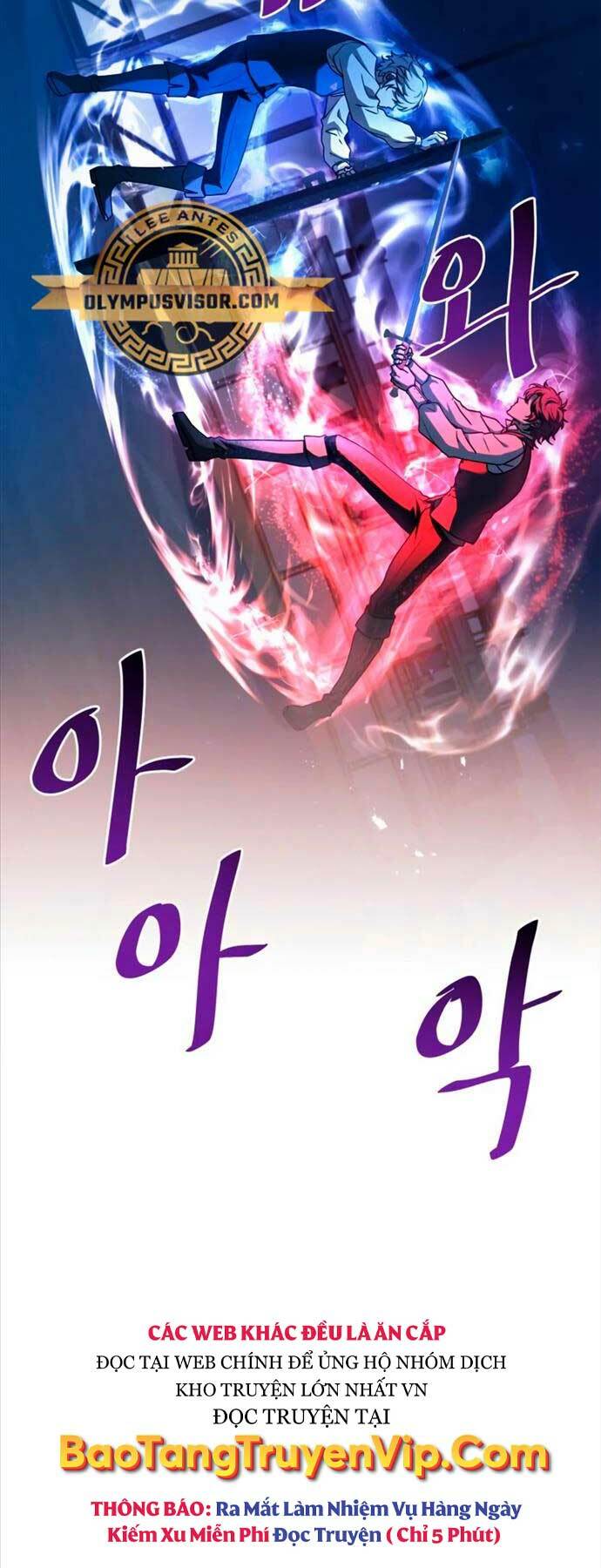 Hoàng Tử Bán Thuốc - Chapter 7 - Page 77