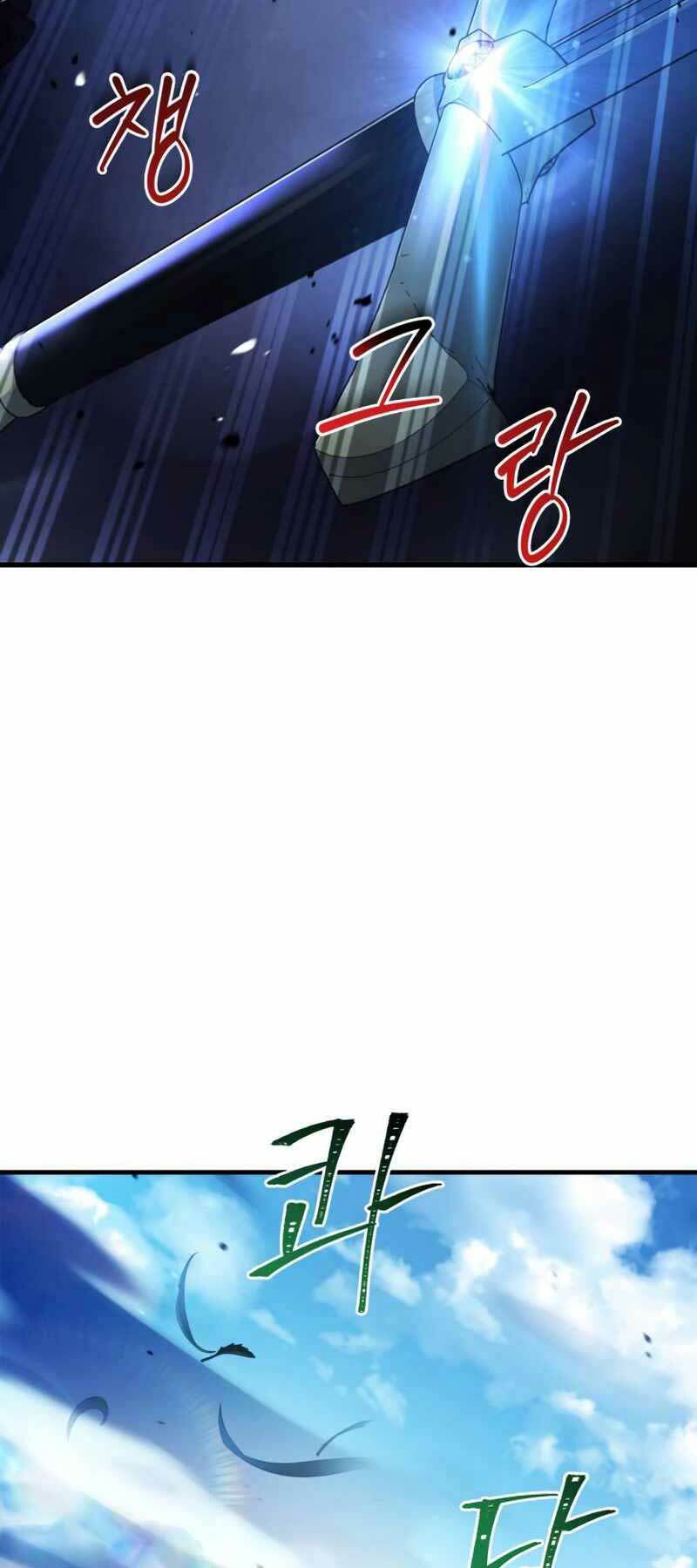 Hoàng Tử Bán Thuốc - Chapter 8 - Page 44