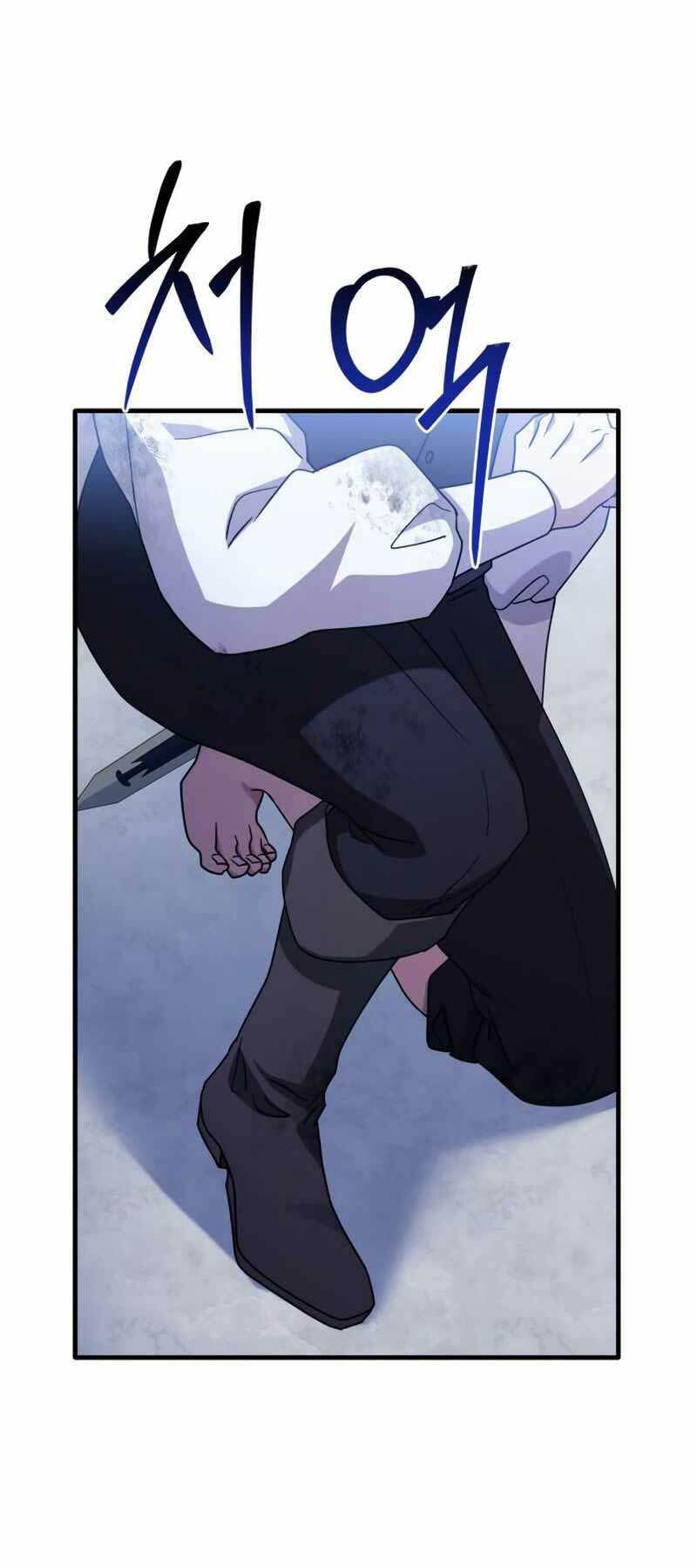 Hoàng Tử Bán Thuốc - Chapter 8 - Page 75