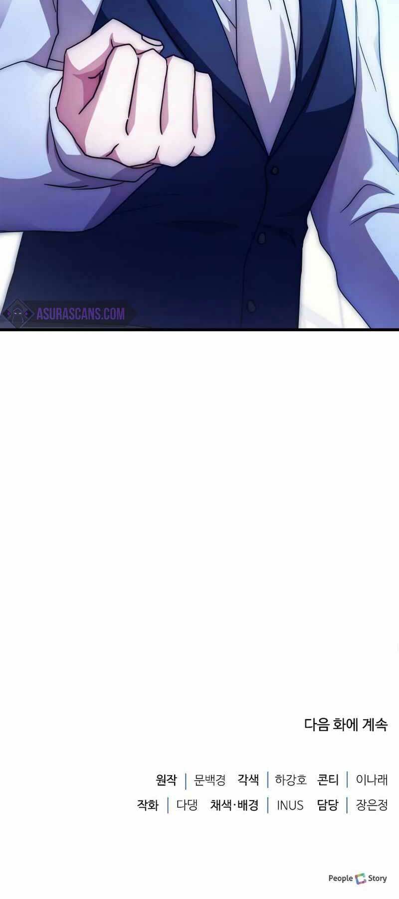 Hoàng Tử Bán Thuốc - Chapter 8 - Page 89