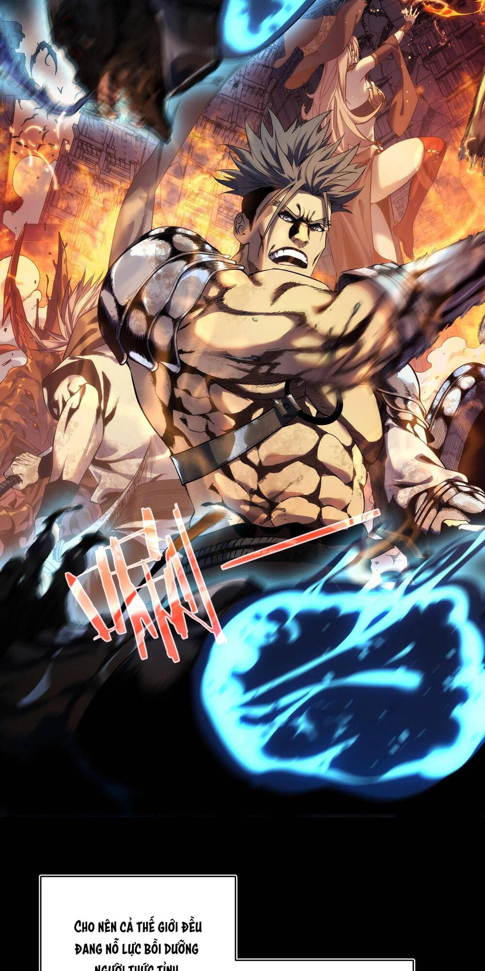 Vô Địch Bị Động Tạo Ra Tấn Sát Thương - Chapter 1 - Page 12