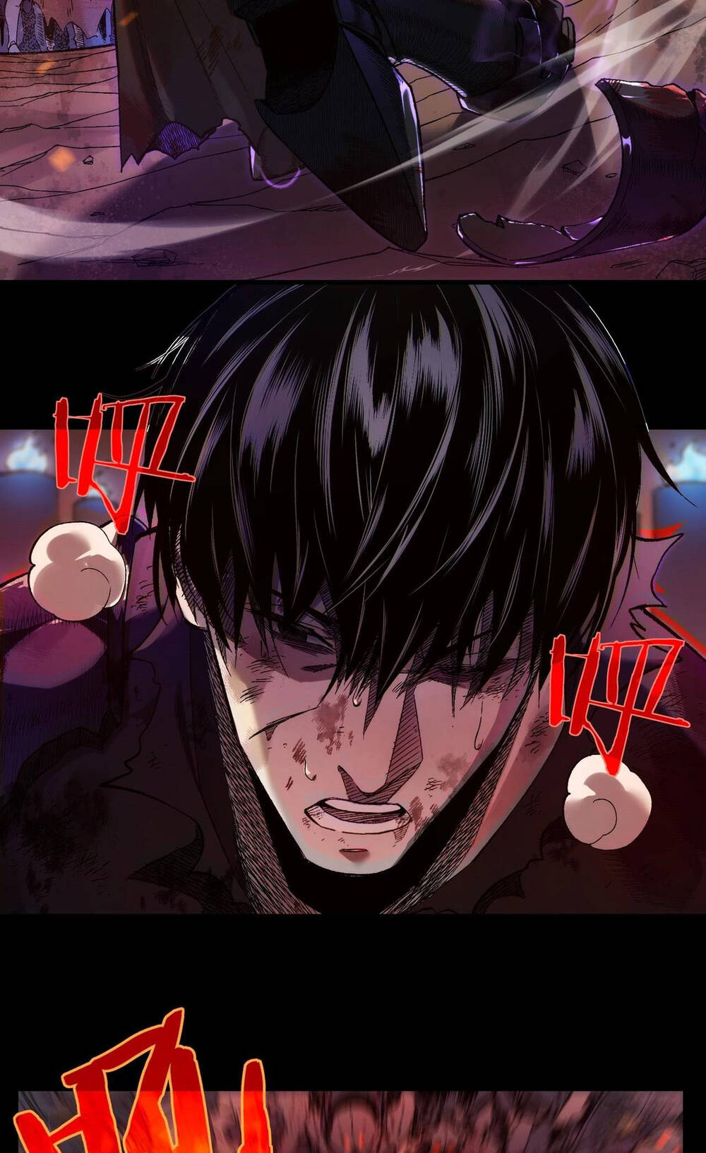 Vô Địch Bị Động Tạo Ra Tấn Sát Thương - Chapter 1 - Page 20