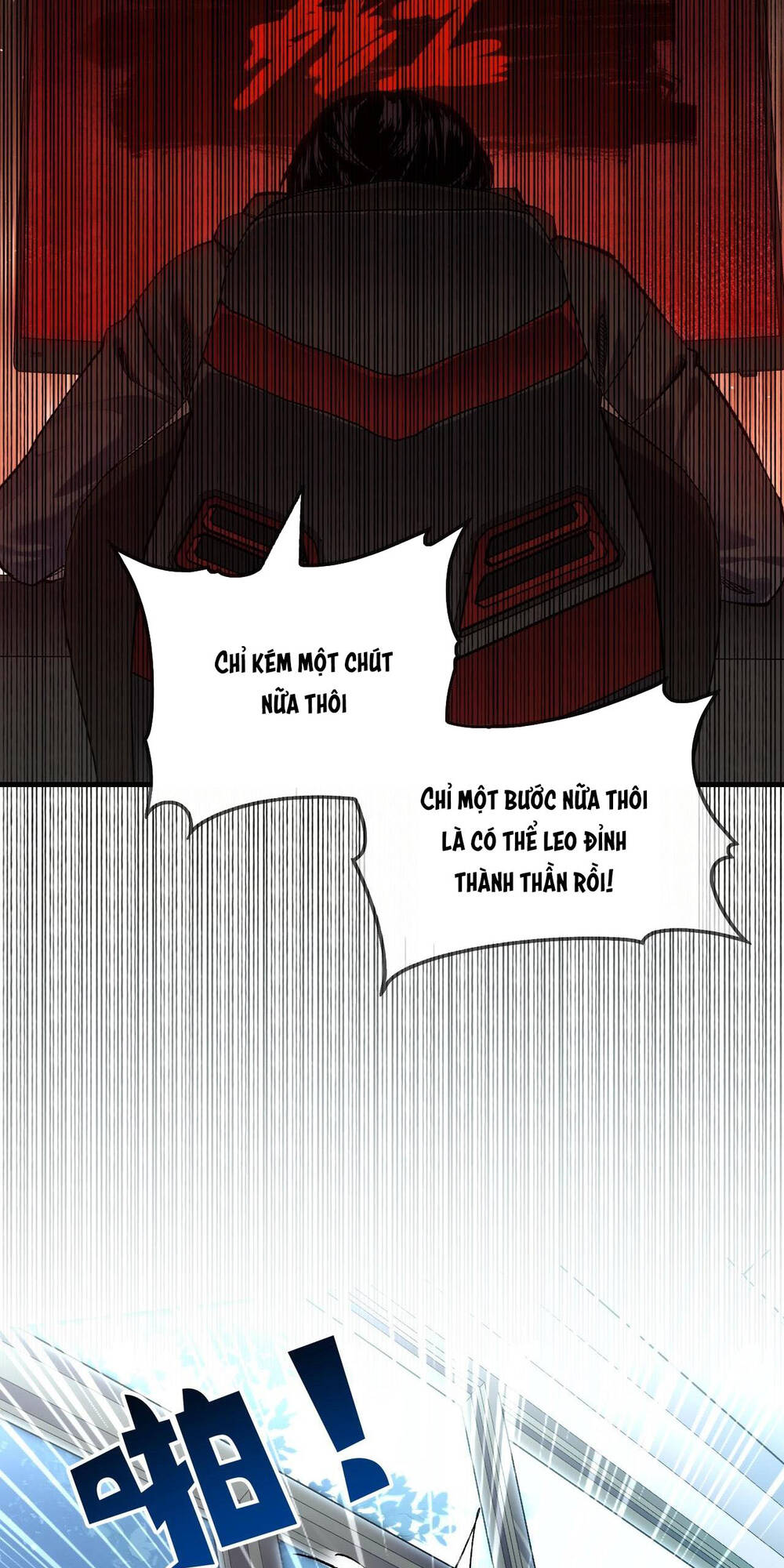 Vô Địch Bị Động Tạo Ra Tấn Sát Thương - Chapter 1 - Page 23