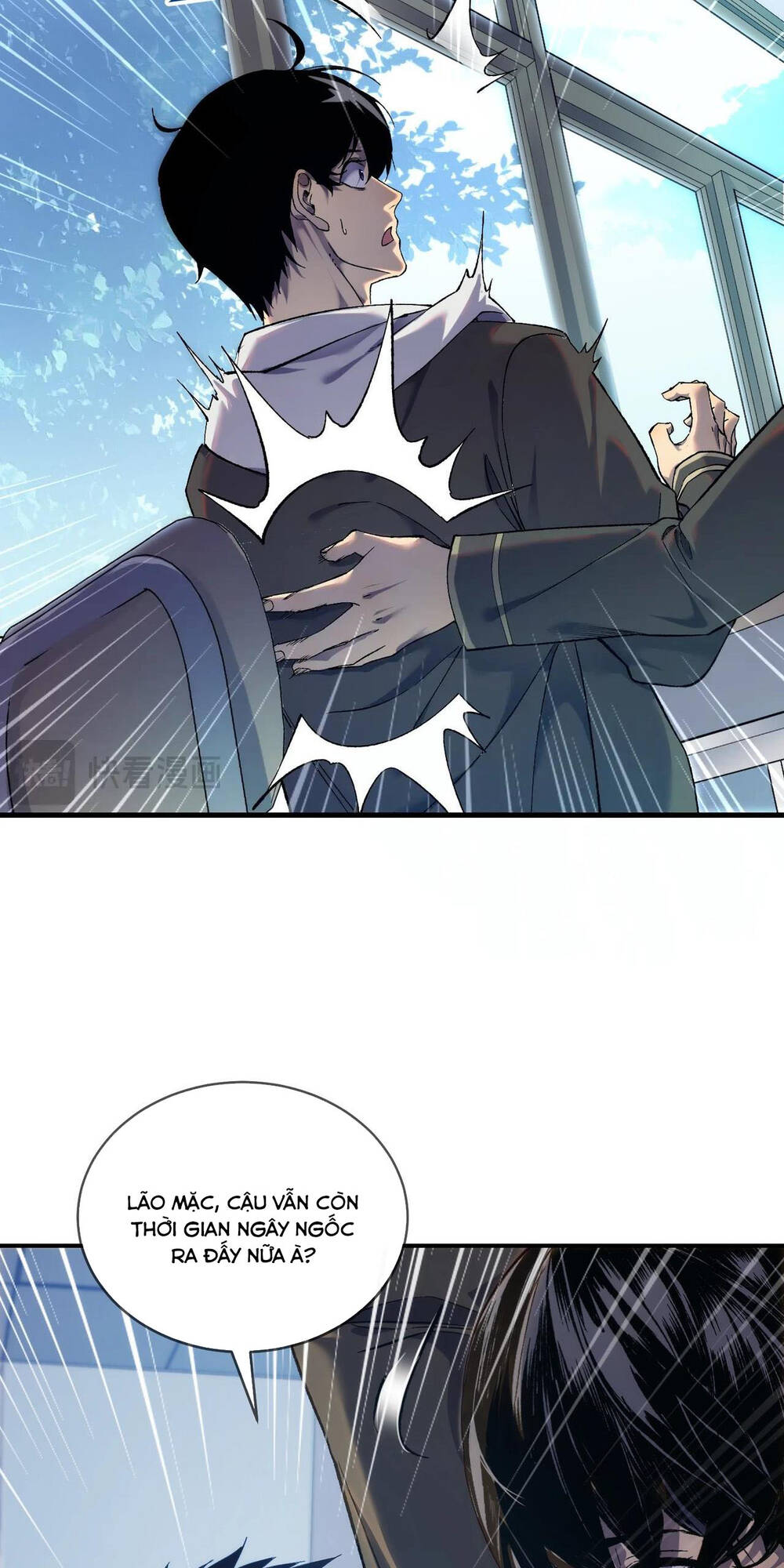 Vô Địch Bị Động Tạo Ra Tấn Sát Thương - Chapter 1 - Page 24