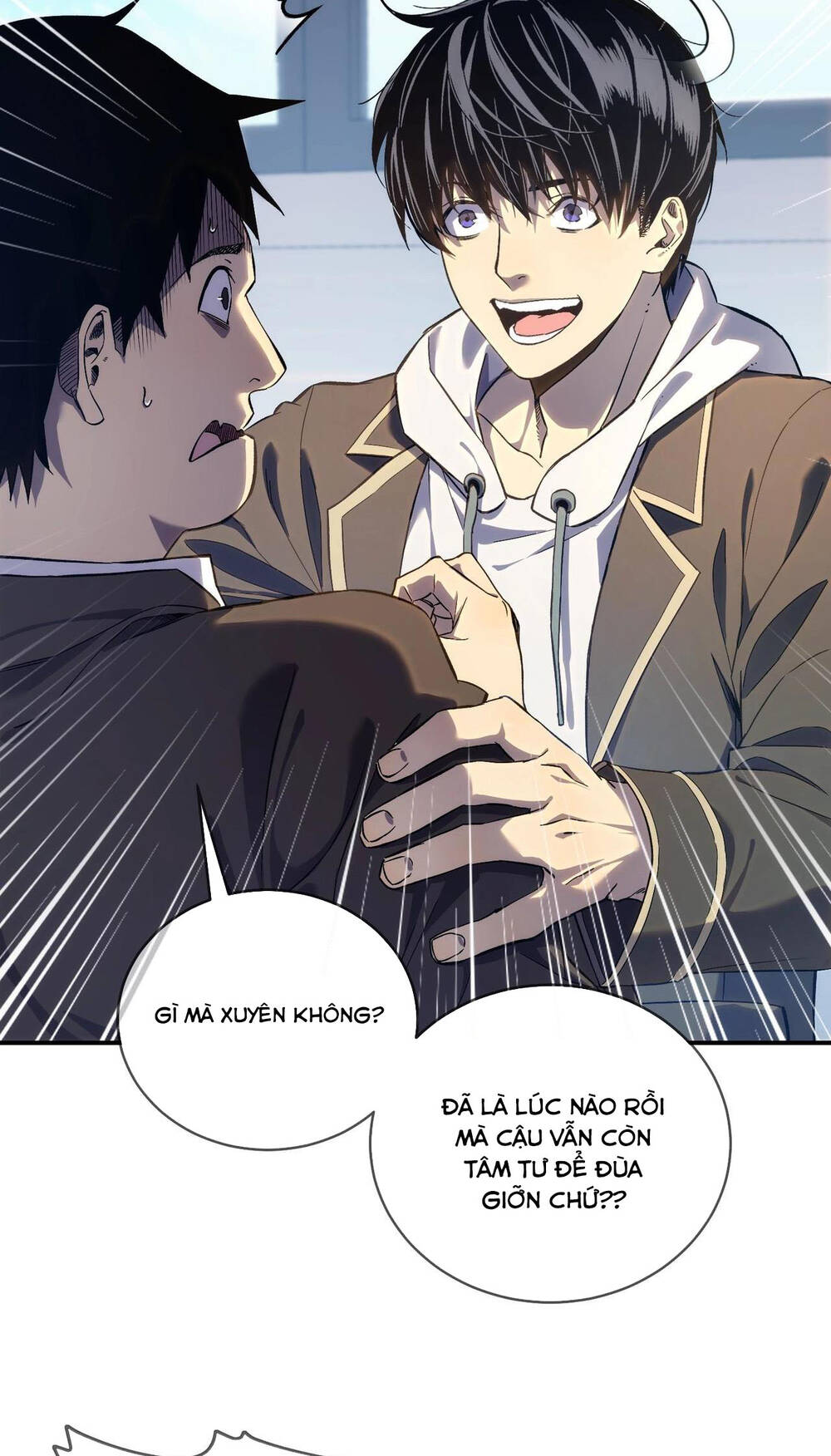 Vô Địch Bị Động Tạo Ra Tấn Sát Thương - Chapter 1 - Page 26