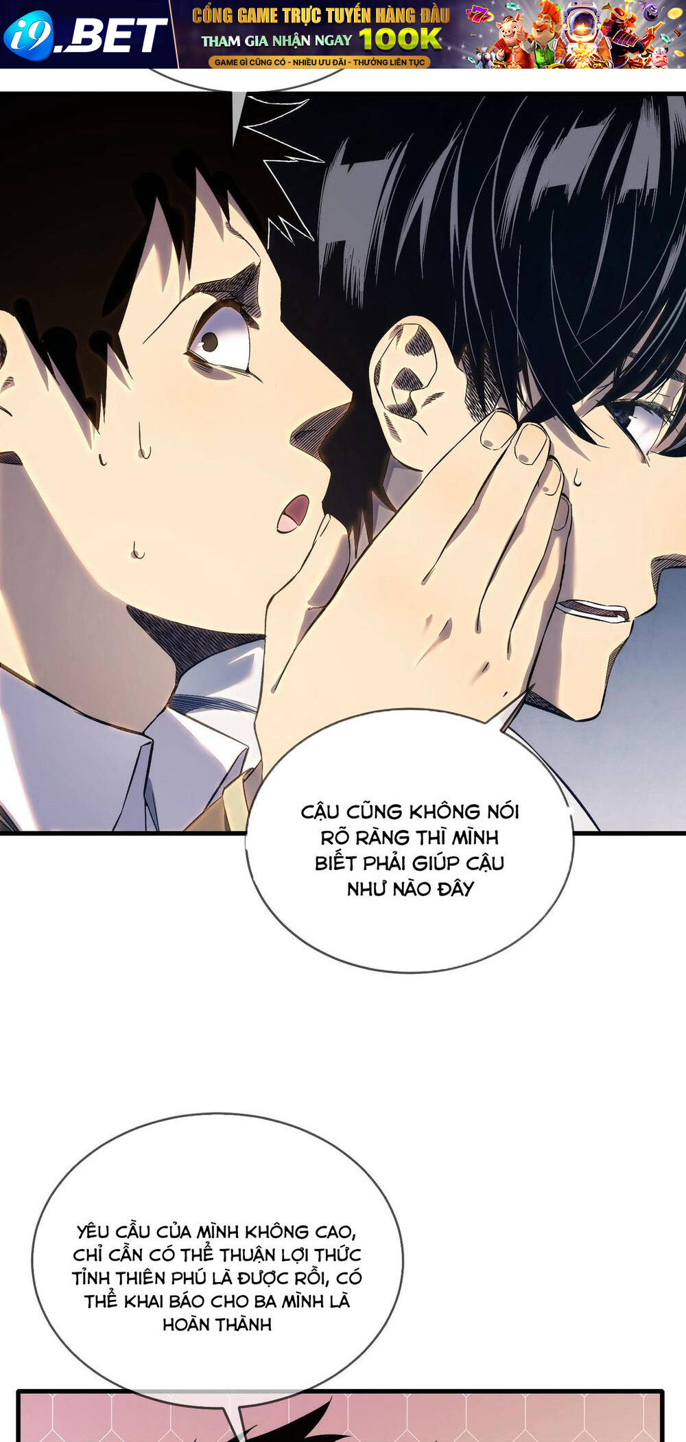 Vô Địch Bị Động Tạo Ra Tấn Sát Thương - Chapter 1 - Page 31