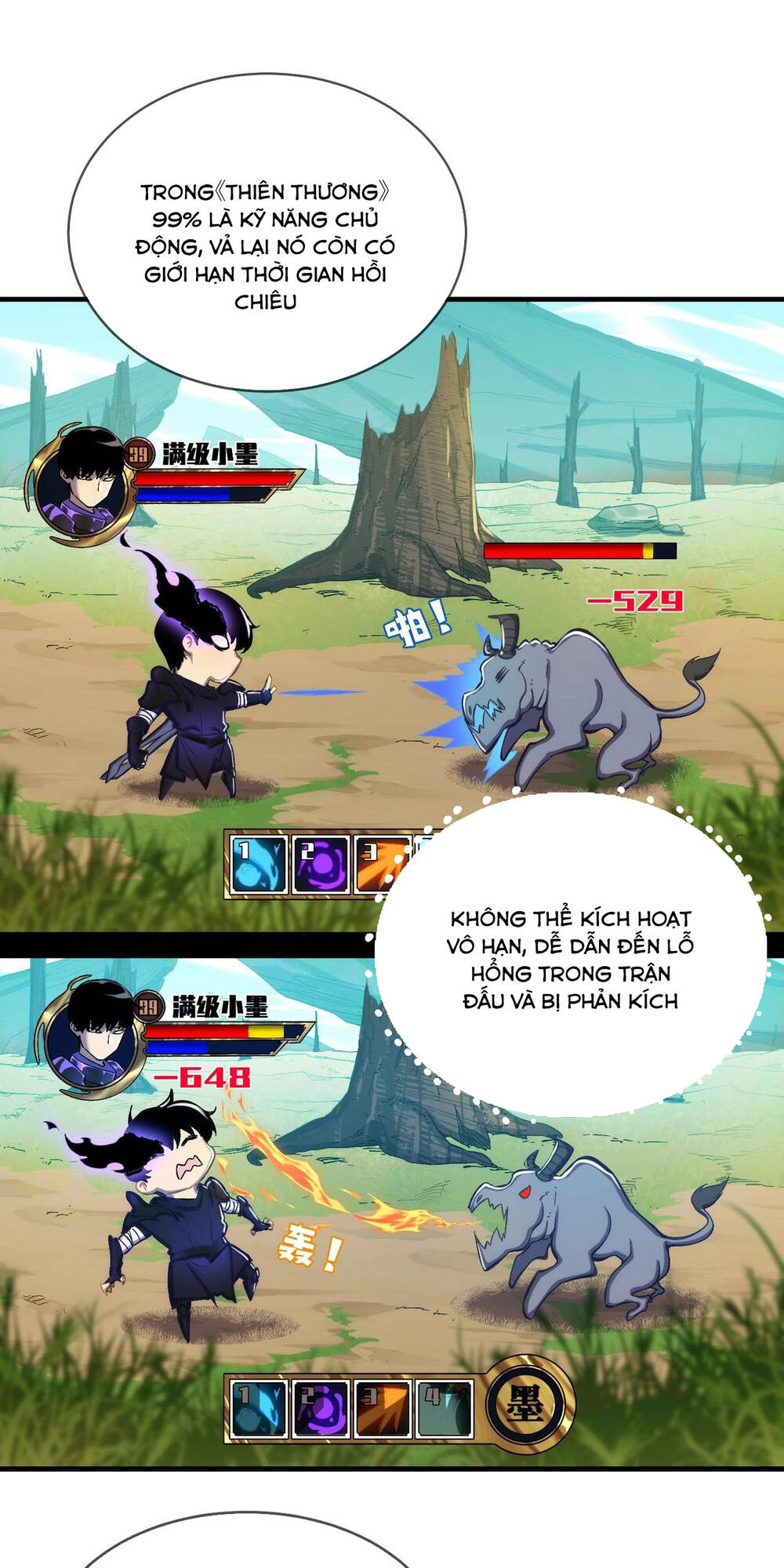 Vô Địch Bị Động Tạo Ra Tấn Sát Thương - Chapter 1 - Page 49