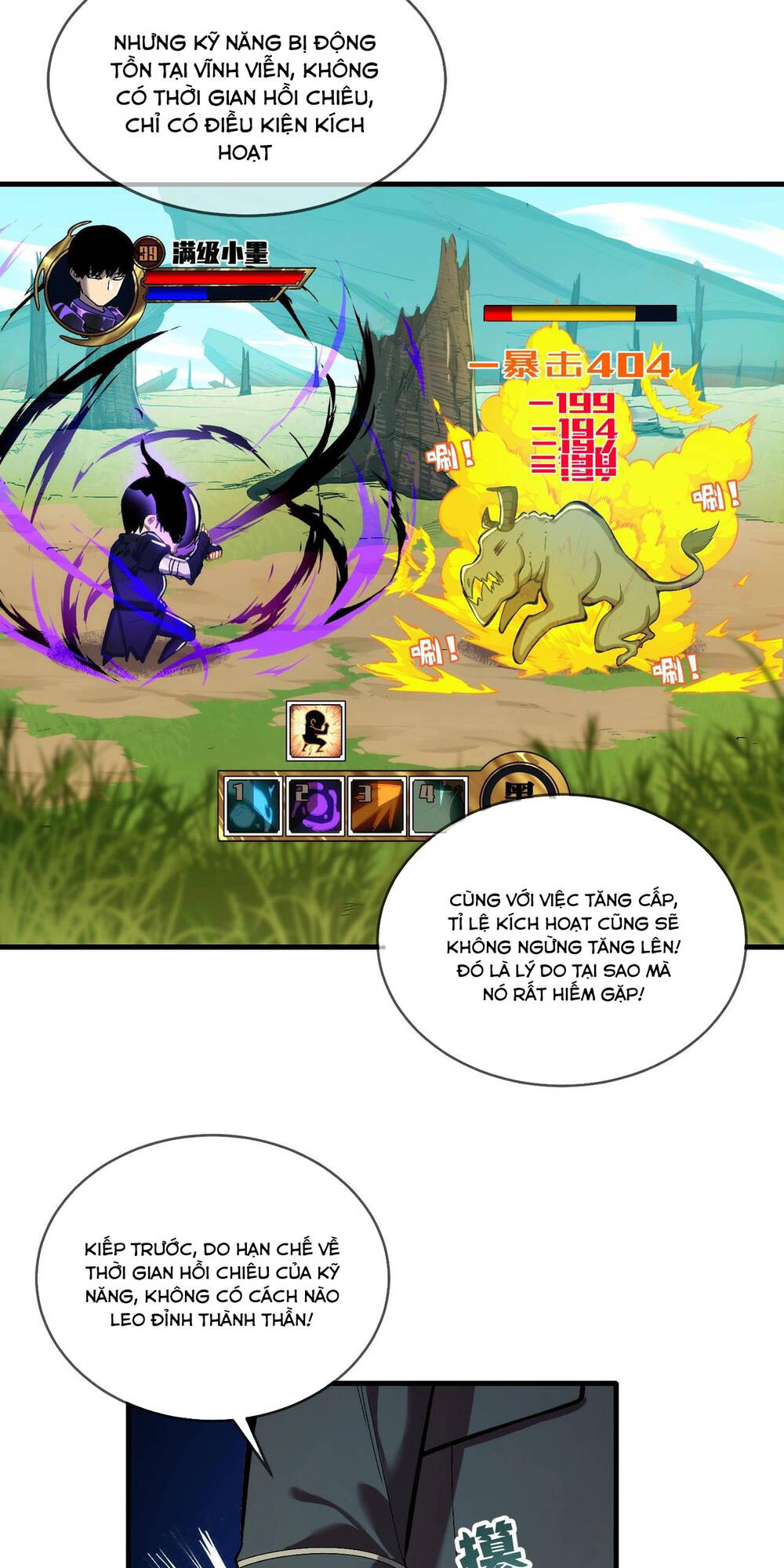 Vô Địch Bị Động Tạo Ra Tấn Sát Thương - Chapter 1 - Page 50