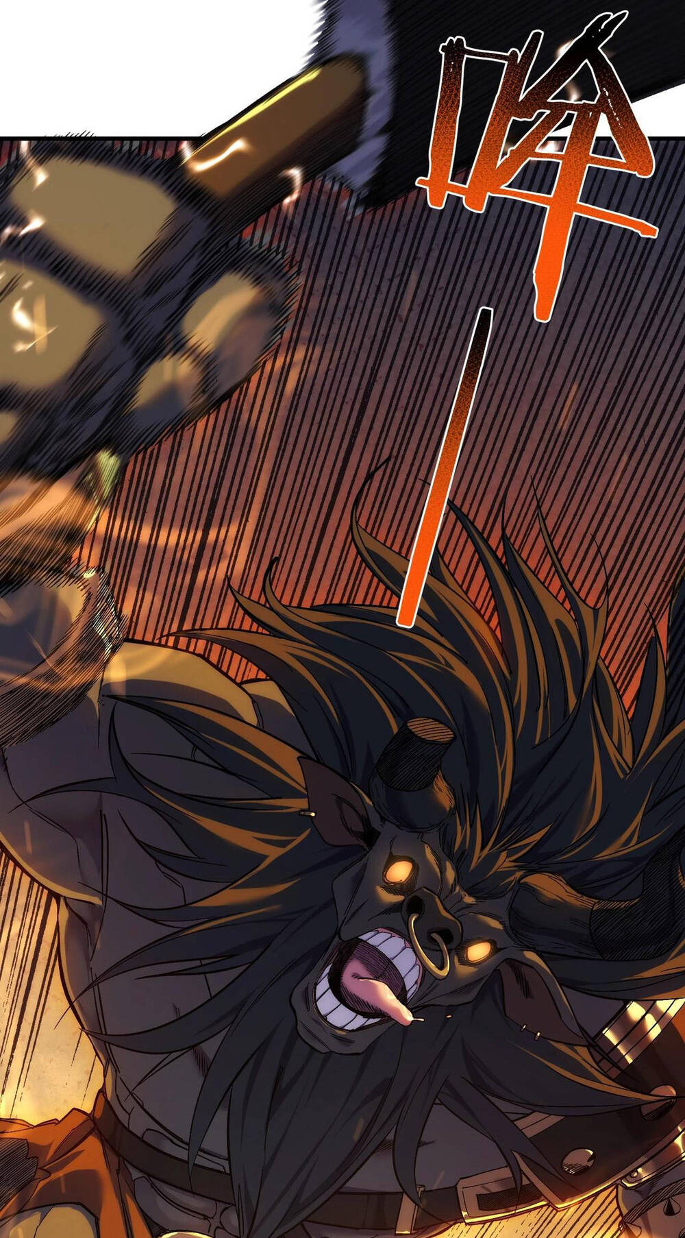 Vô Địch Bị Động Tạo Ra Tấn Sát Thương - Chapter 1 - Page 60