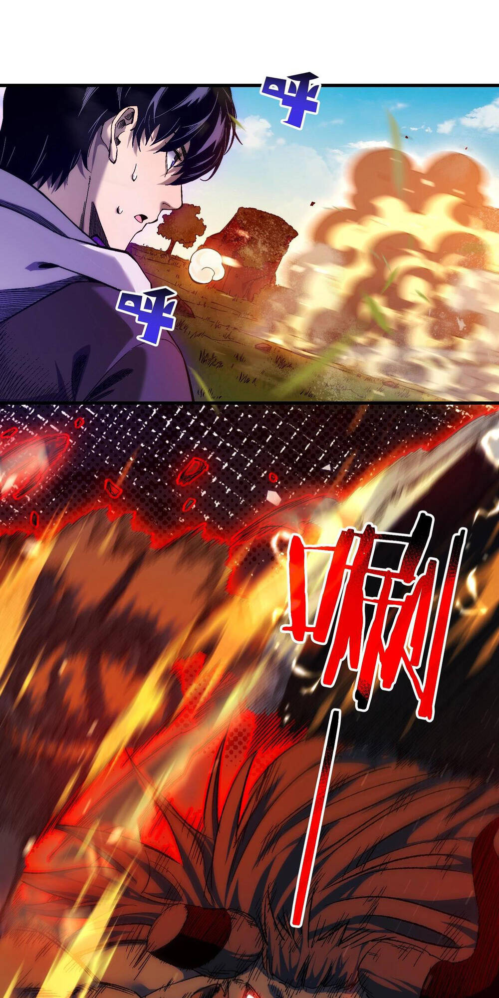 Vô Địch Bị Động Tạo Ra Tấn Sát Thương - Chapter 1 - Page 64