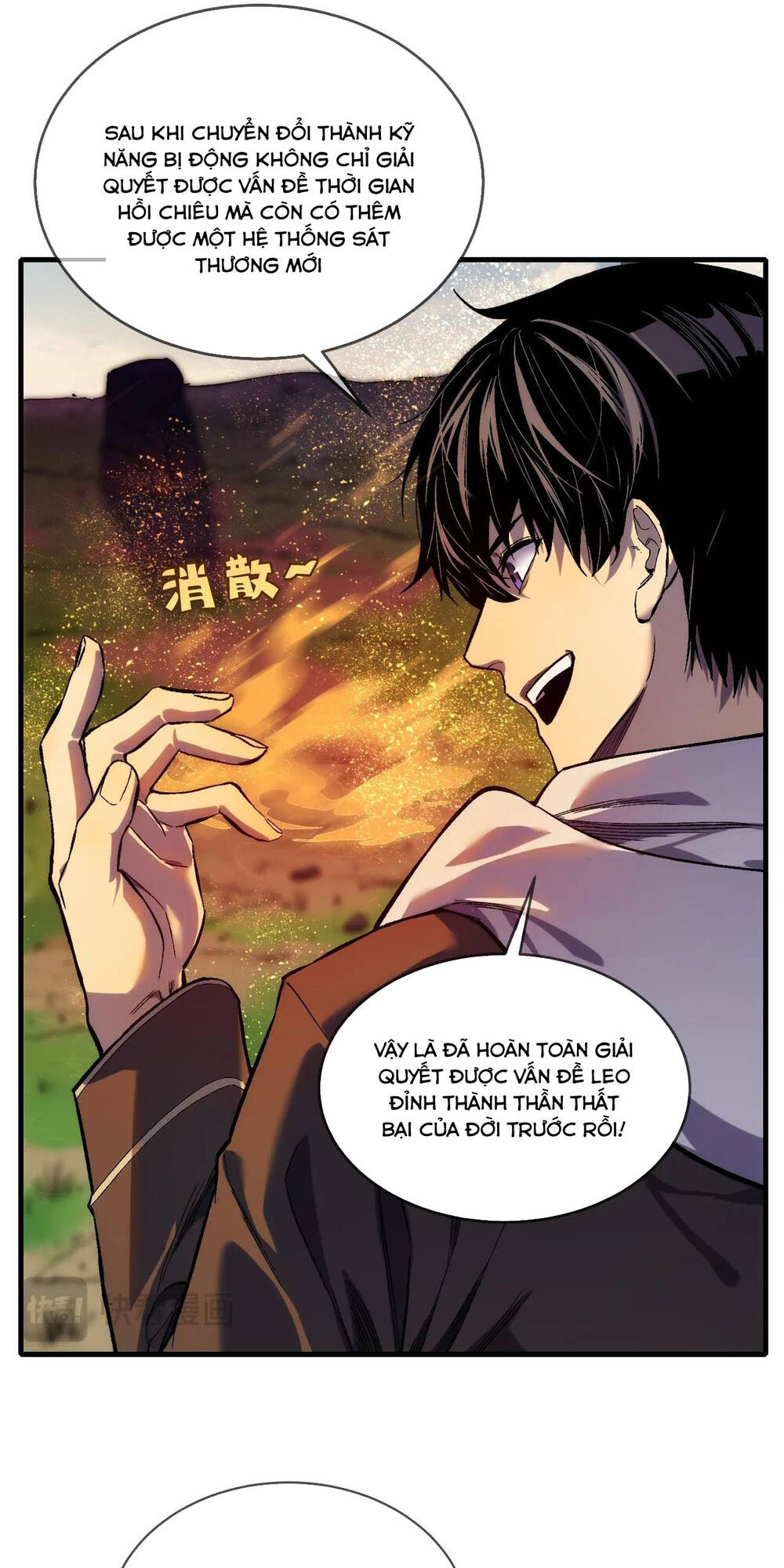 Vô Địch Bị Động Tạo Ra Tấn Sát Thương - Chapter 1 - Page 83