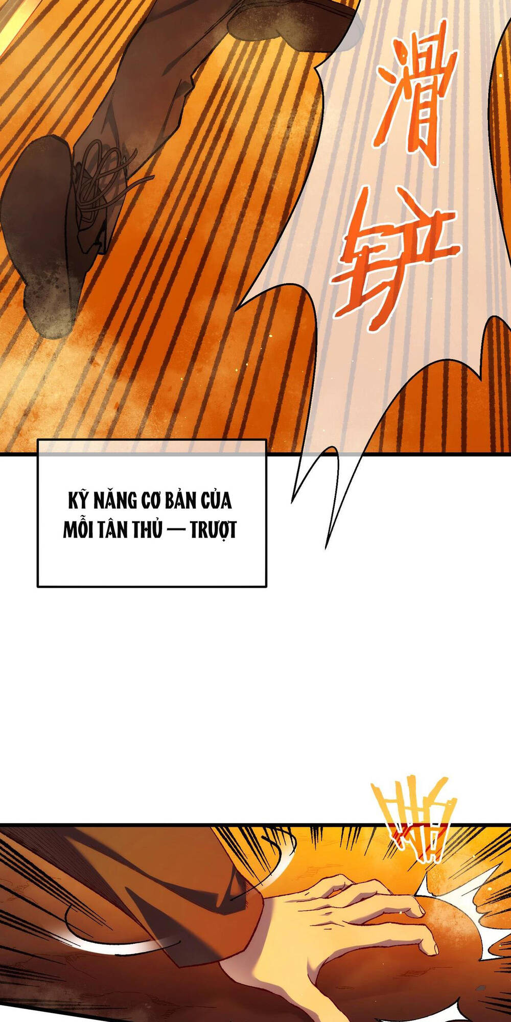 Vô Địch Bị Động Tạo Ra Tấn Sát Thương - Chapter 2 - Page 100