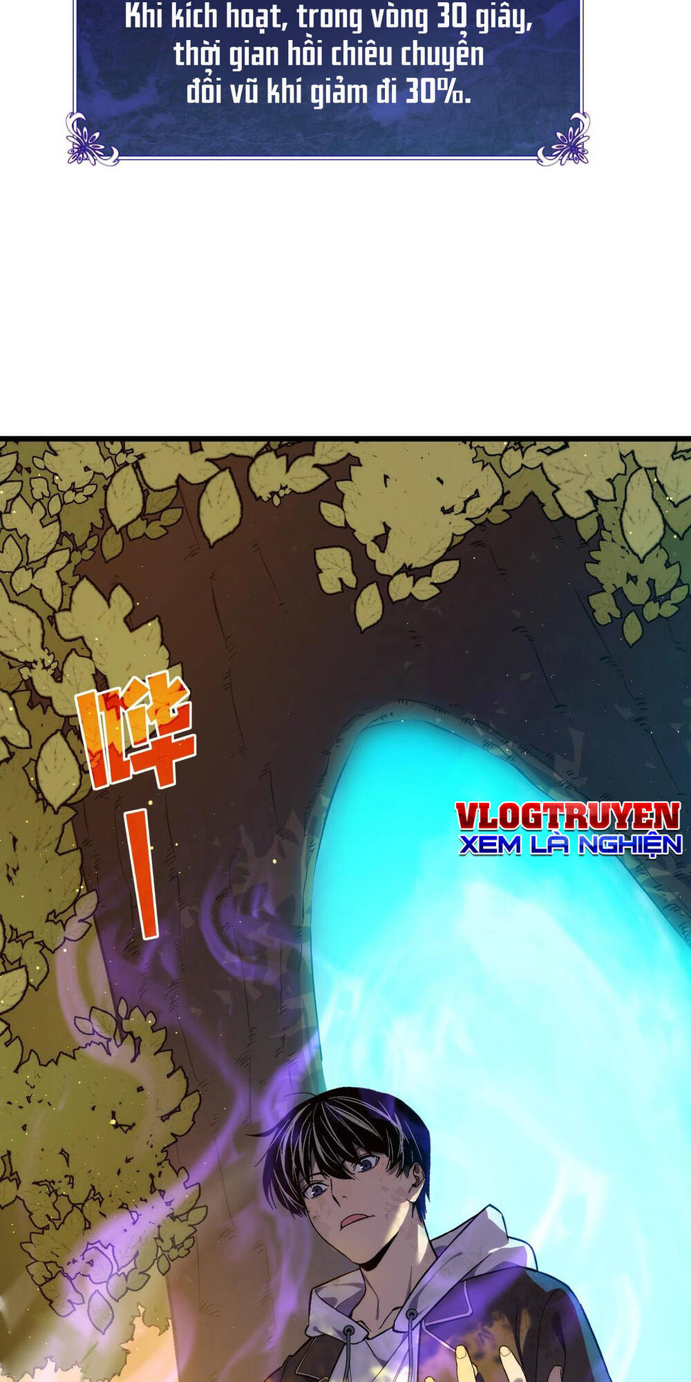 Vô Địch Bị Động Tạo Ra Tấn Sát Thương - Chapter 2 - Page 10