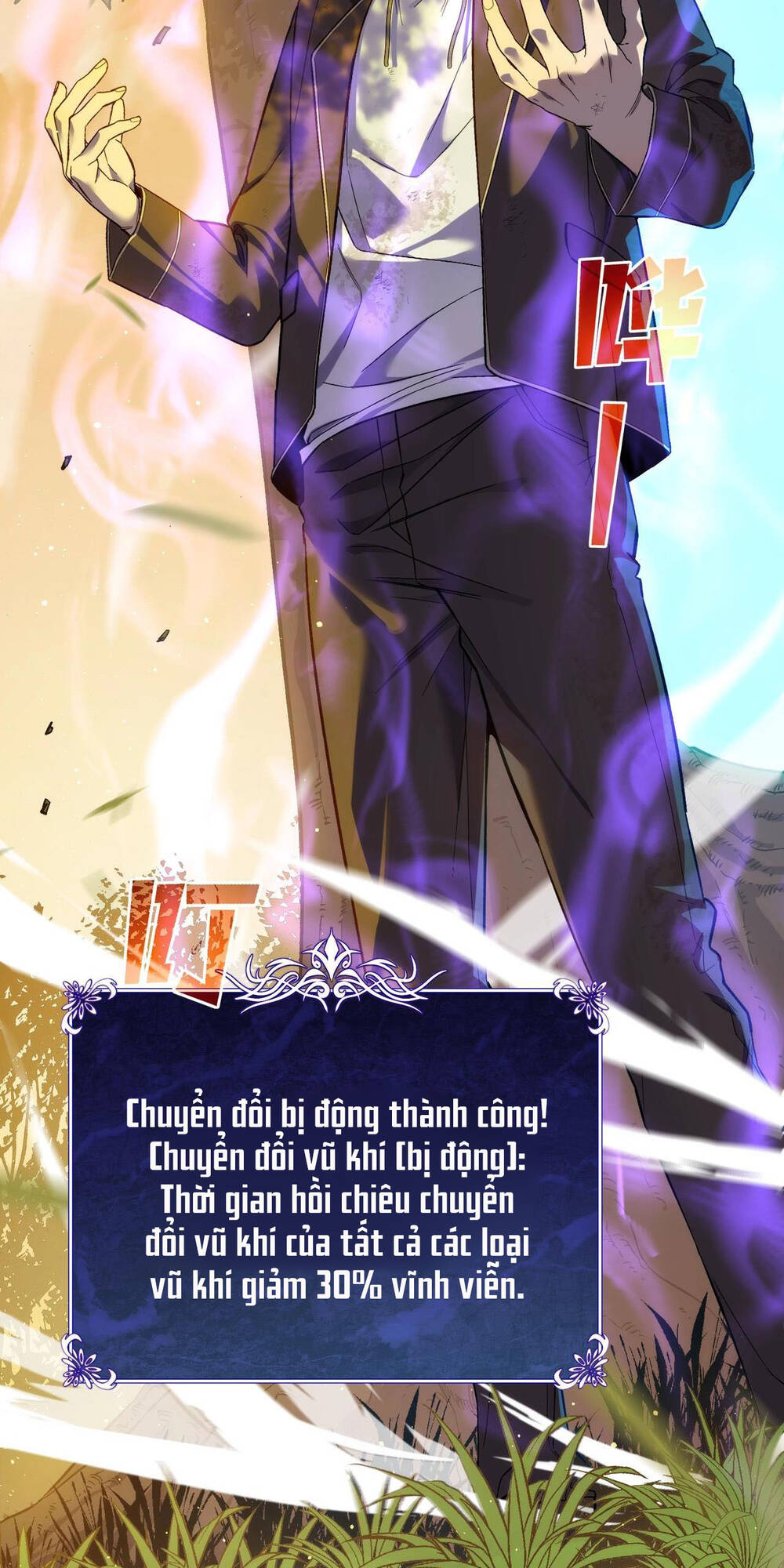 Vô Địch Bị Động Tạo Ra Tấn Sát Thương - Chapter 2 - Page 11