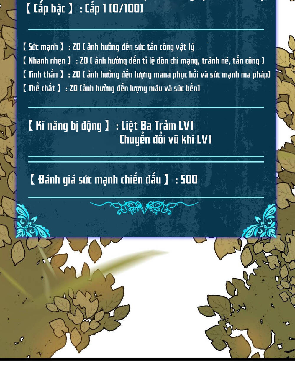 Vô Địch Bị Động Tạo Ra Tấn Sát Thương - Chapter 2 - Page 14