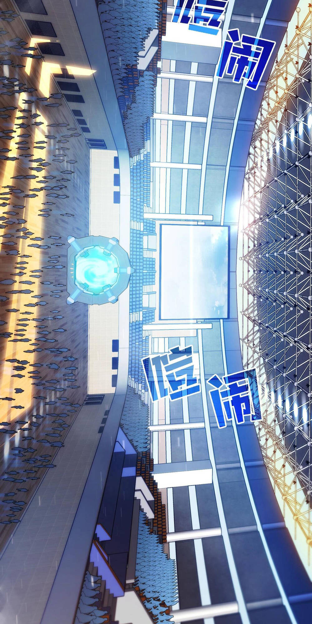 Vô Địch Bị Động Tạo Ra Tấn Sát Thương - Chapter 2 - Page 18