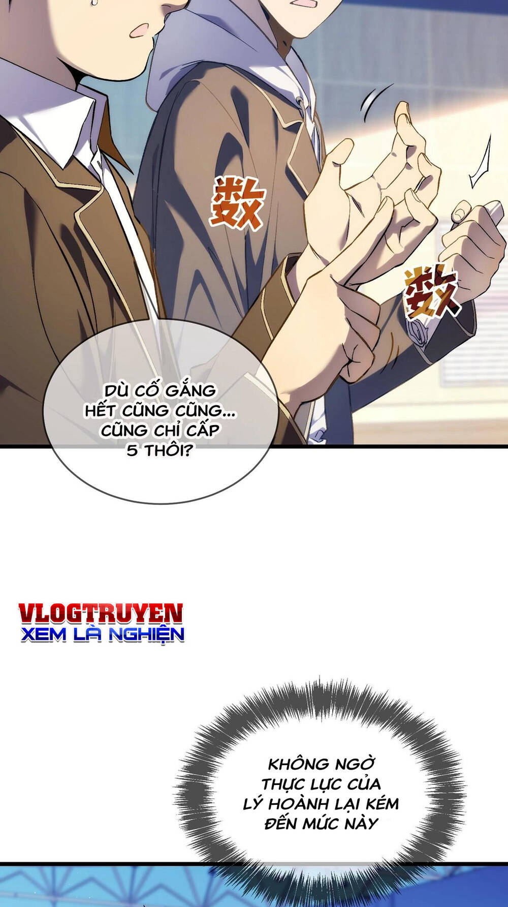 Vô Địch Bị Động Tạo Ra Tấn Sát Thương - Chapter 2 - Page 26