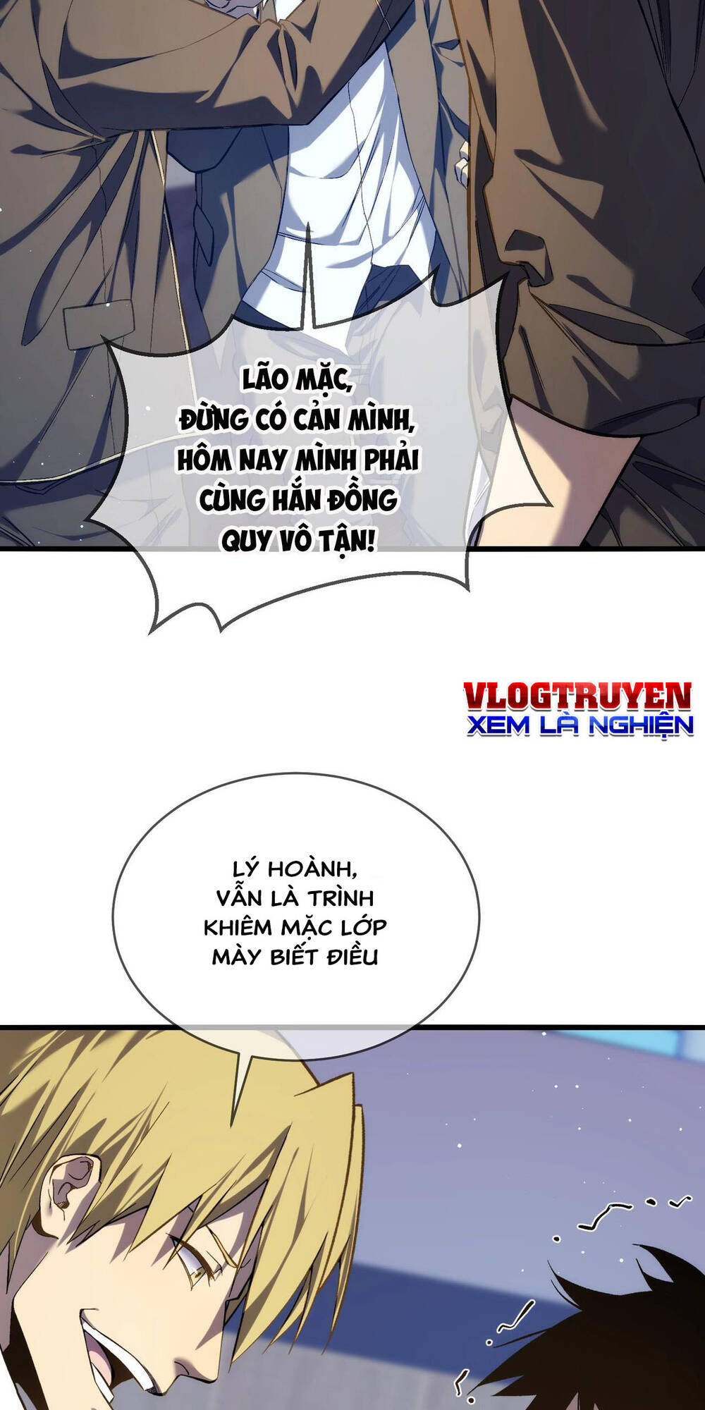 Vô Địch Bị Động Tạo Ra Tấn Sát Thương - Chapter 2 - Page 32