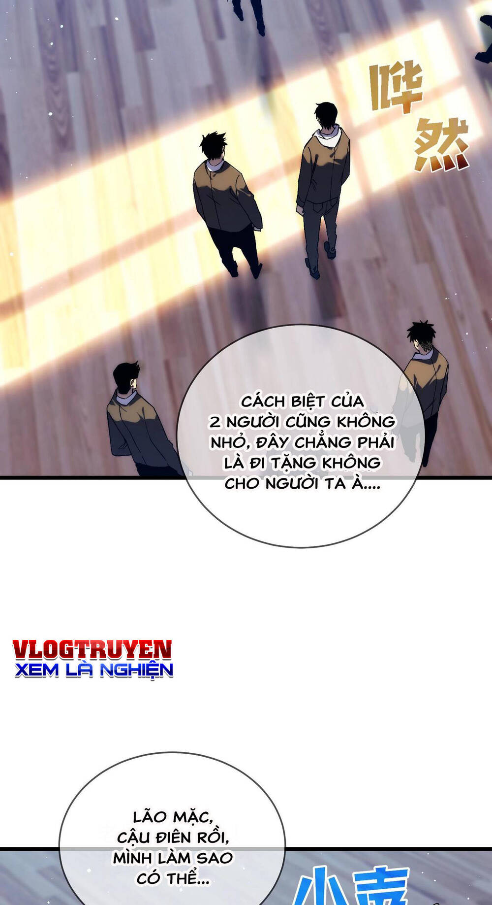 Vô Địch Bị Động Tạo Ra Tấn Sát Thương - Chapter 2 - Page 47