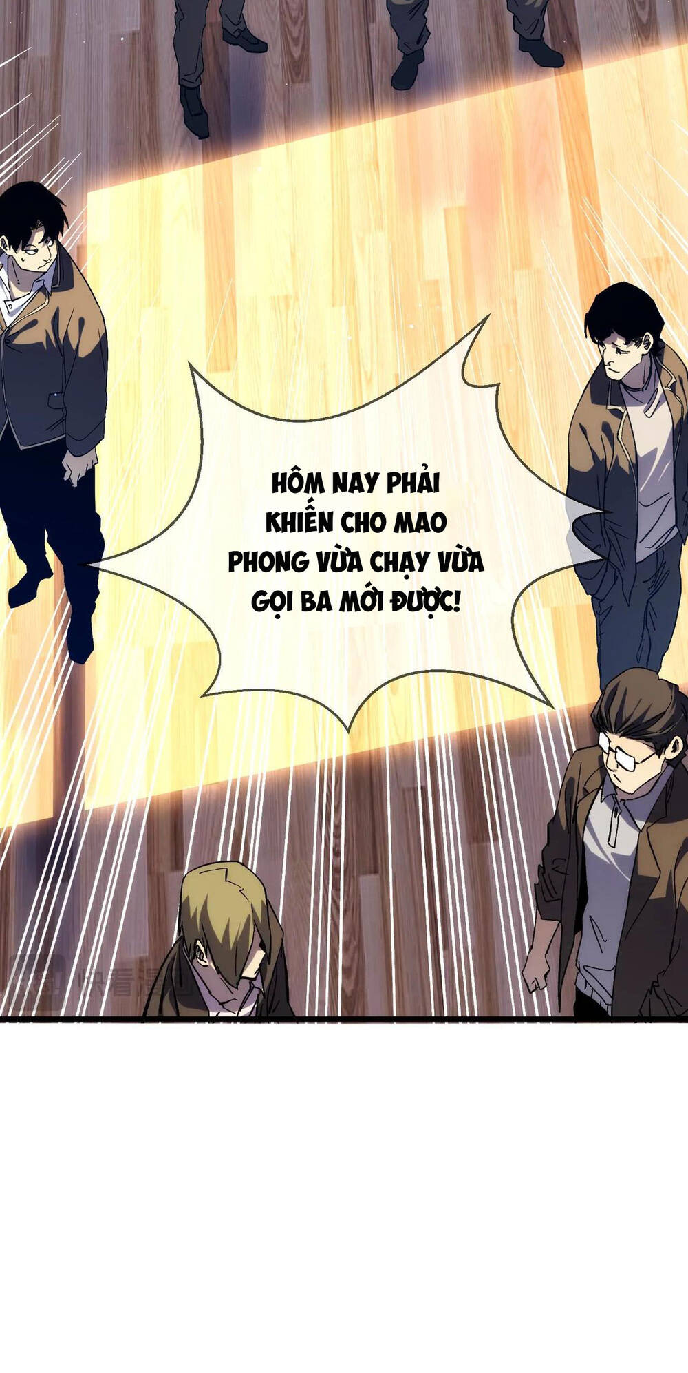 Vô Địch Bị Động Tạo Ra Tấn Sát Thương - Chapter 2 - Page 54