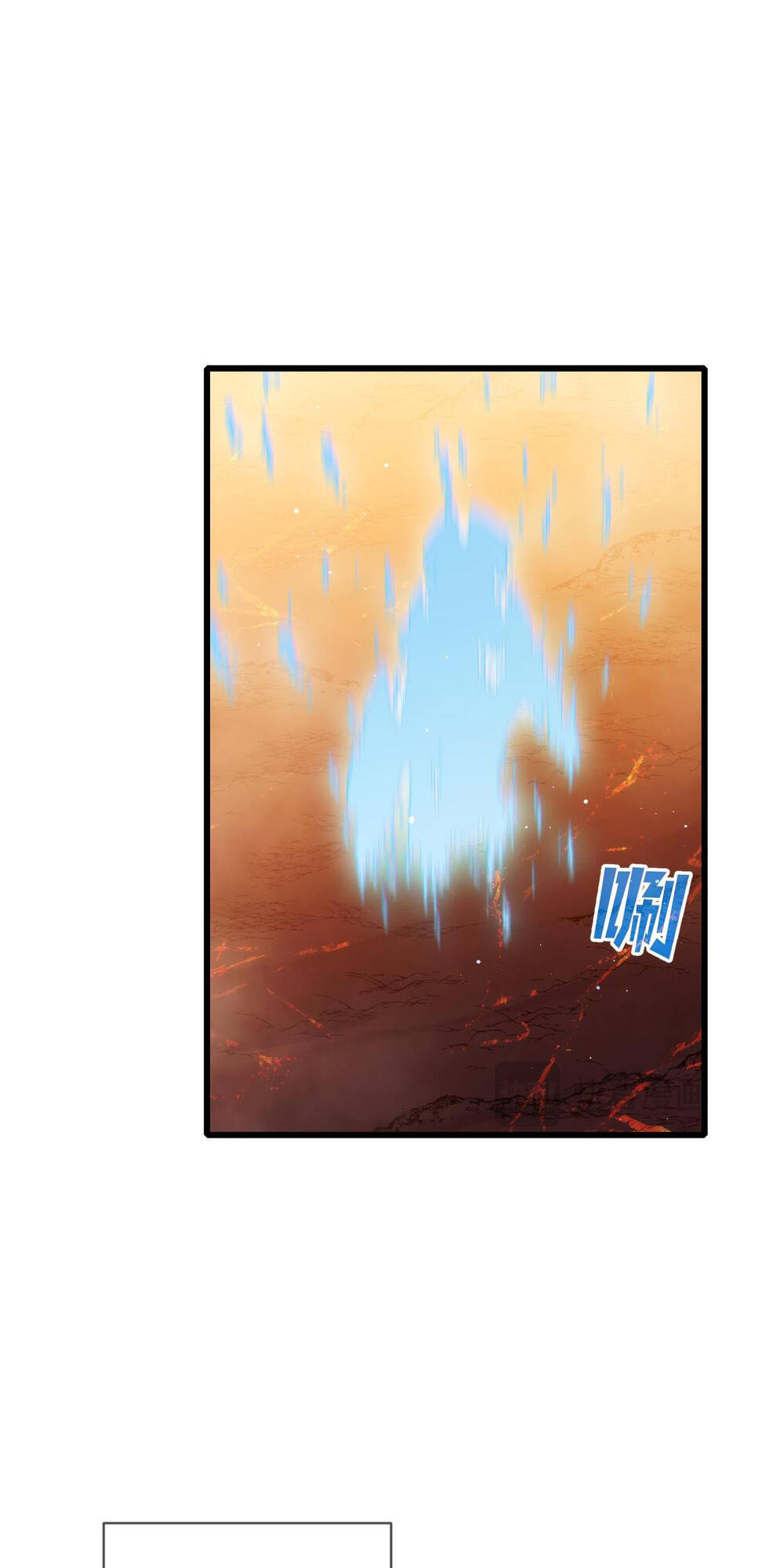 Vô Địch Bị Động Tạo Ra Tấn Sát Thương - Chapter 2 - Page 61