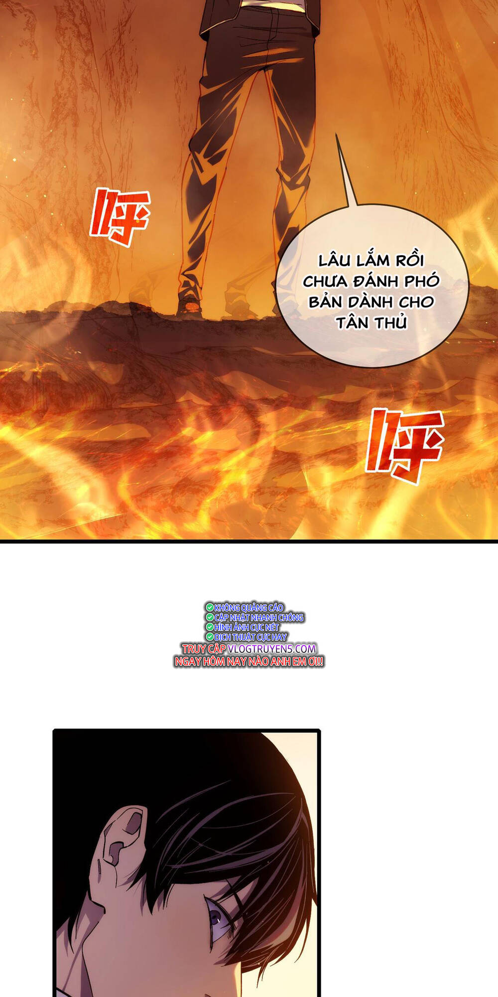 Vô Địch Bị Động Tạo Ra Tấn Sát Thương - Chapter 2 - Page 64