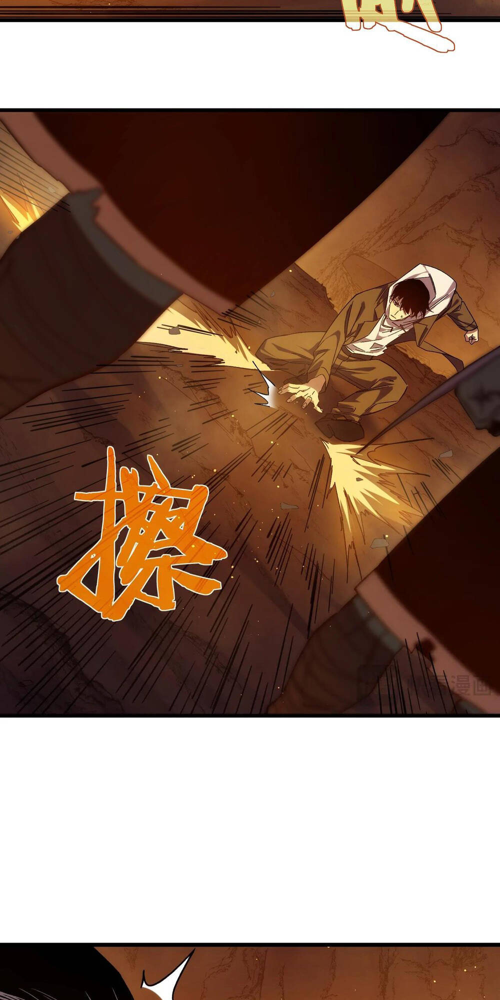 Vô Địch Bị Động Tạo Ra Tấn Sát Thương - Chapter 2 - Page 70