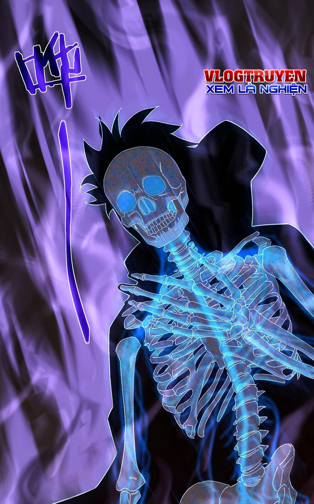 Vô Địch Bị Động Tạo Ra Tấn Sát Thương - Chapter 2 - Page 78