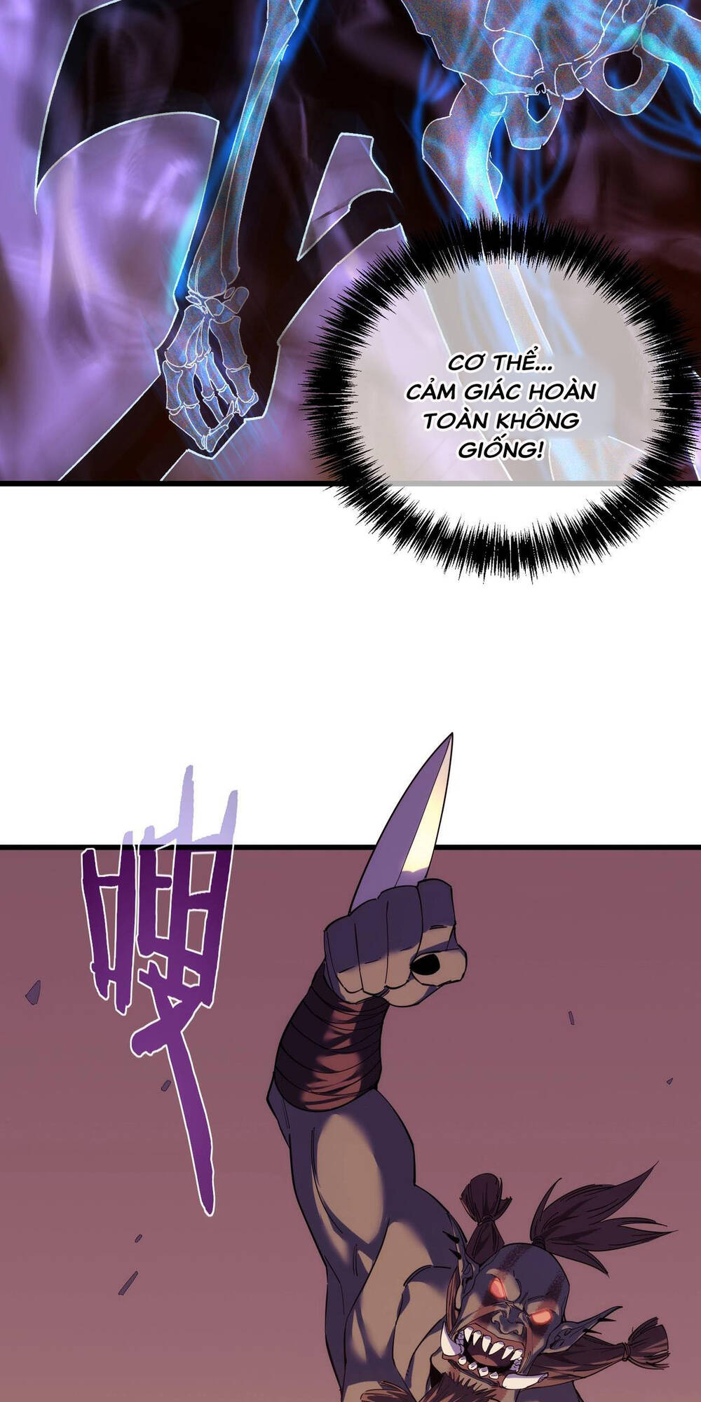 Vô Địch Bị Động Tạo Ra Tấn Sát Thương - Chapter 2 - Page 79