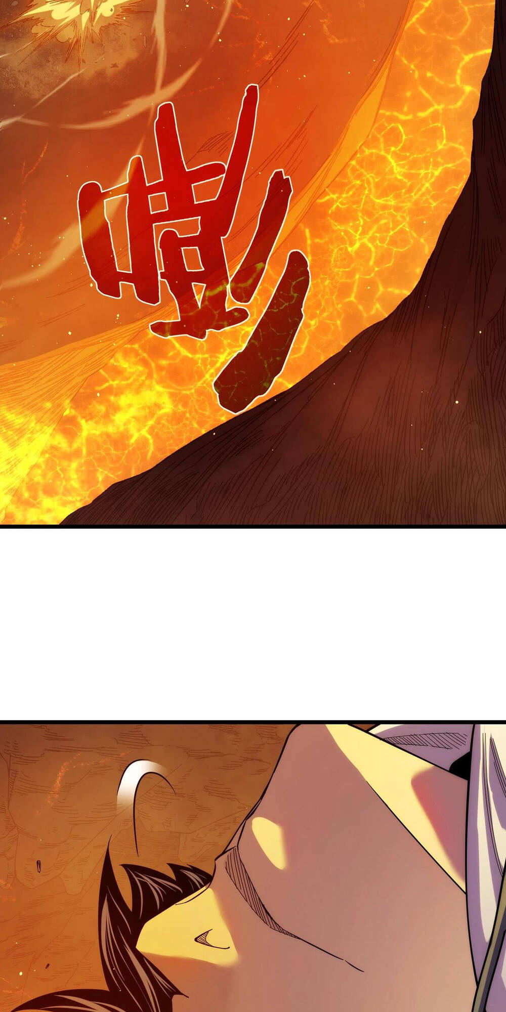 Vô Địch Bị Động Tạo Ra Tấn Sát Thương - Chapter 2 - Page 83