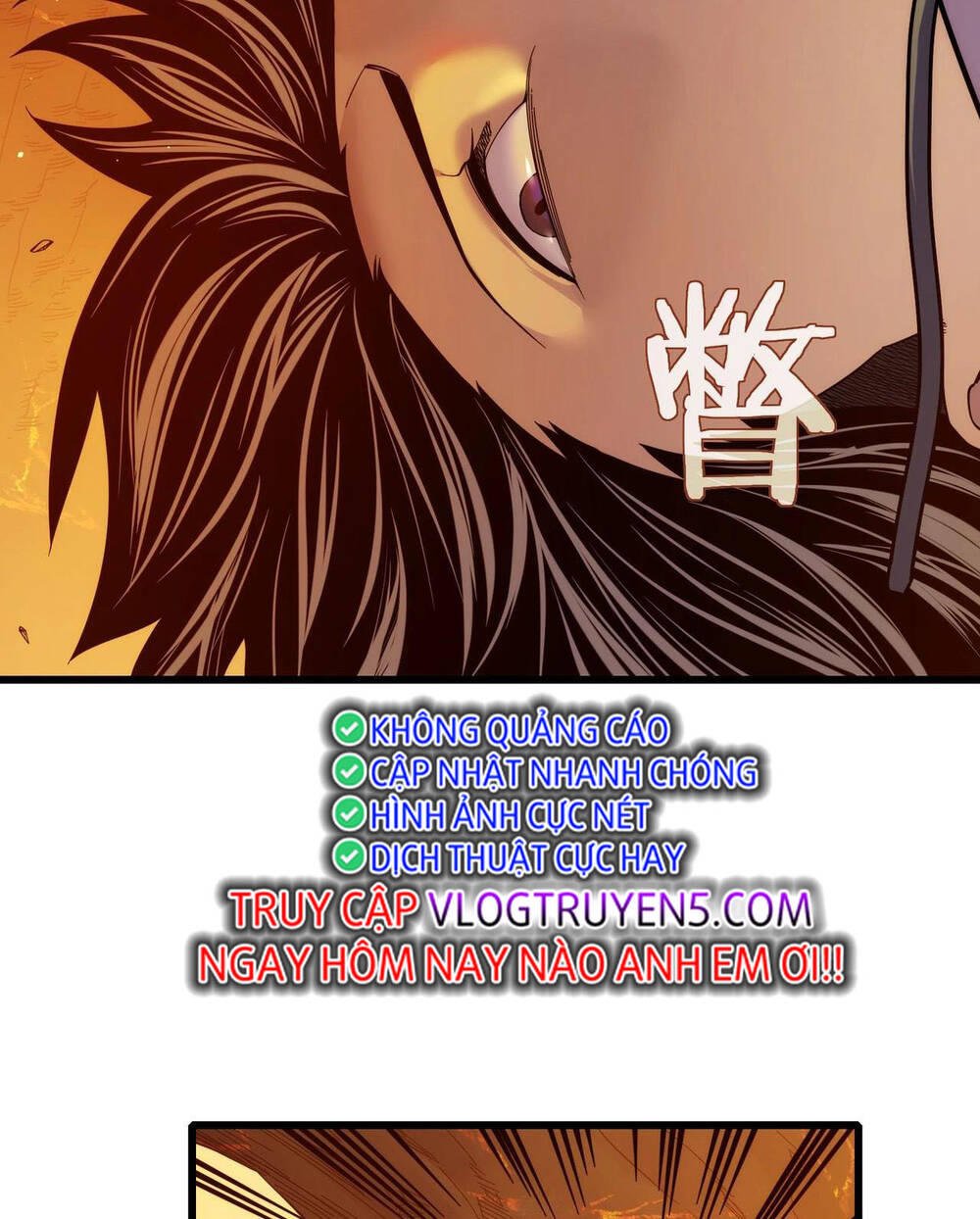Vô Địch Bị Động Tạo Ra Tấn Sát Thương - Chapter 2 - Page 84