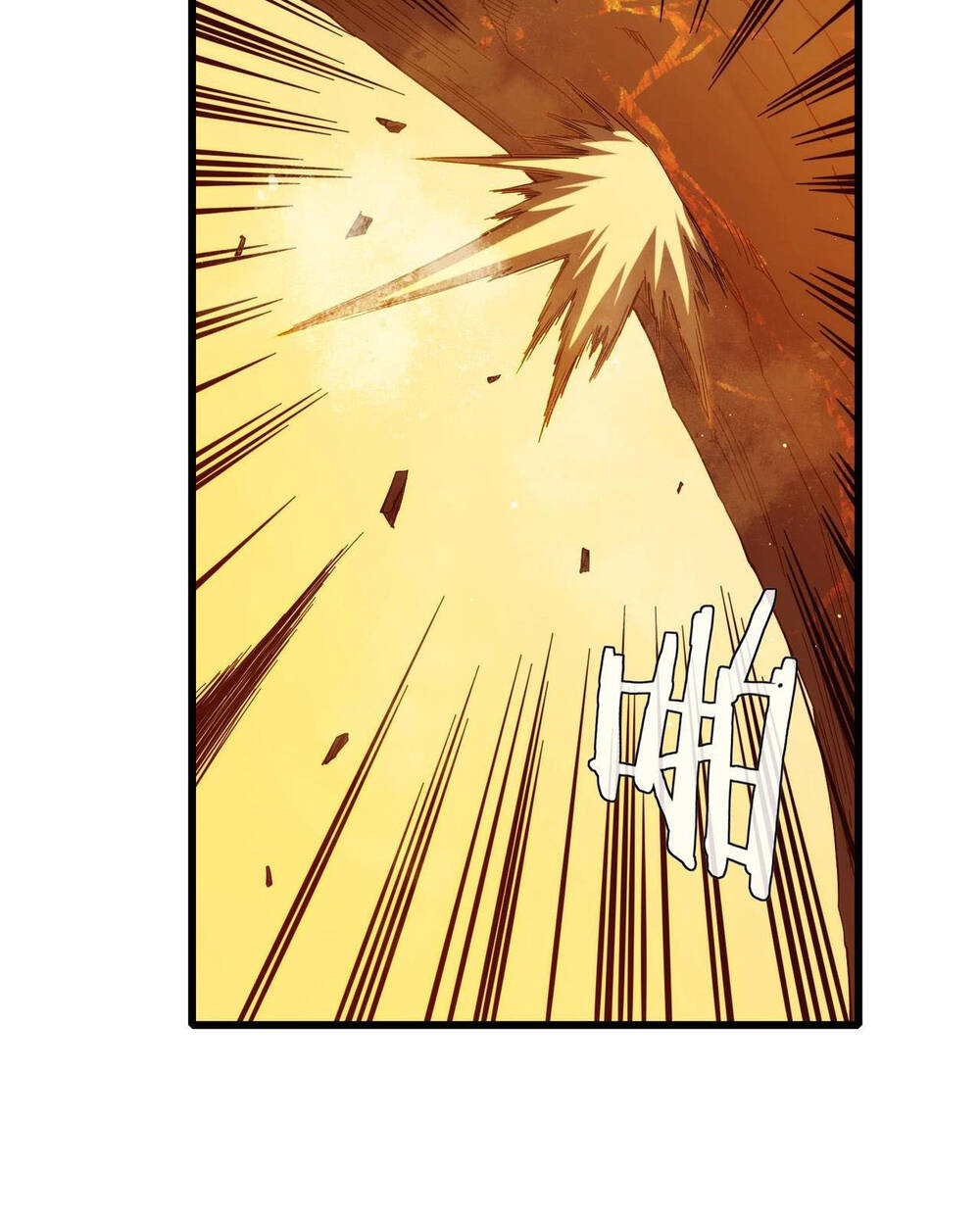 Vô Địch Bị Động Tạo Ra Tấn Sát Thương - Chapter 2 - Page 85