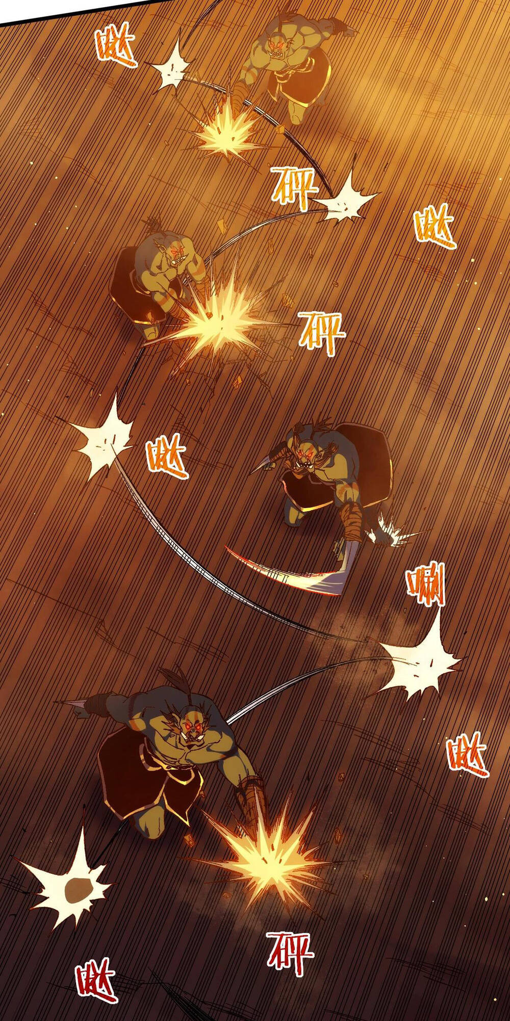 Vô Địch Bị Động Tạo Ra Tấn Sát Thương - Chapter 2 - Page 95