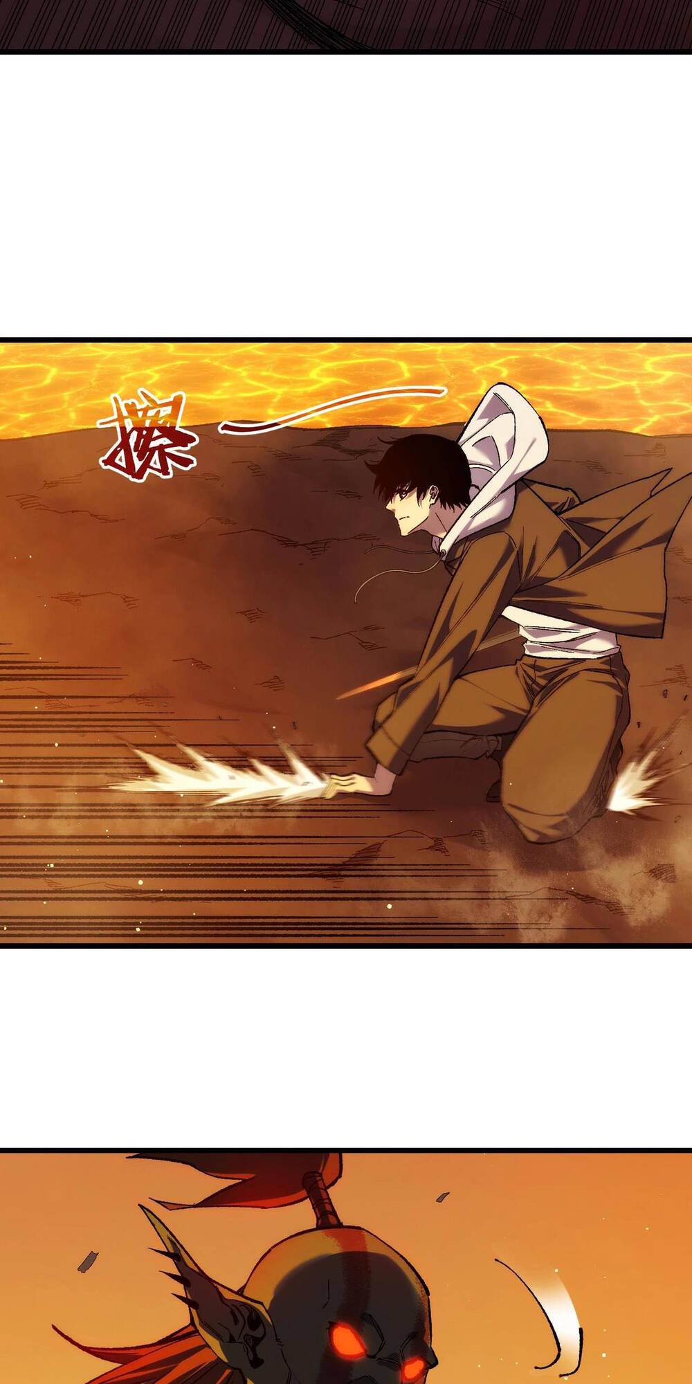 Vô Địch Bị Động Tạo Ra Tấn Sát Thương - Chapter 2 - Page 96