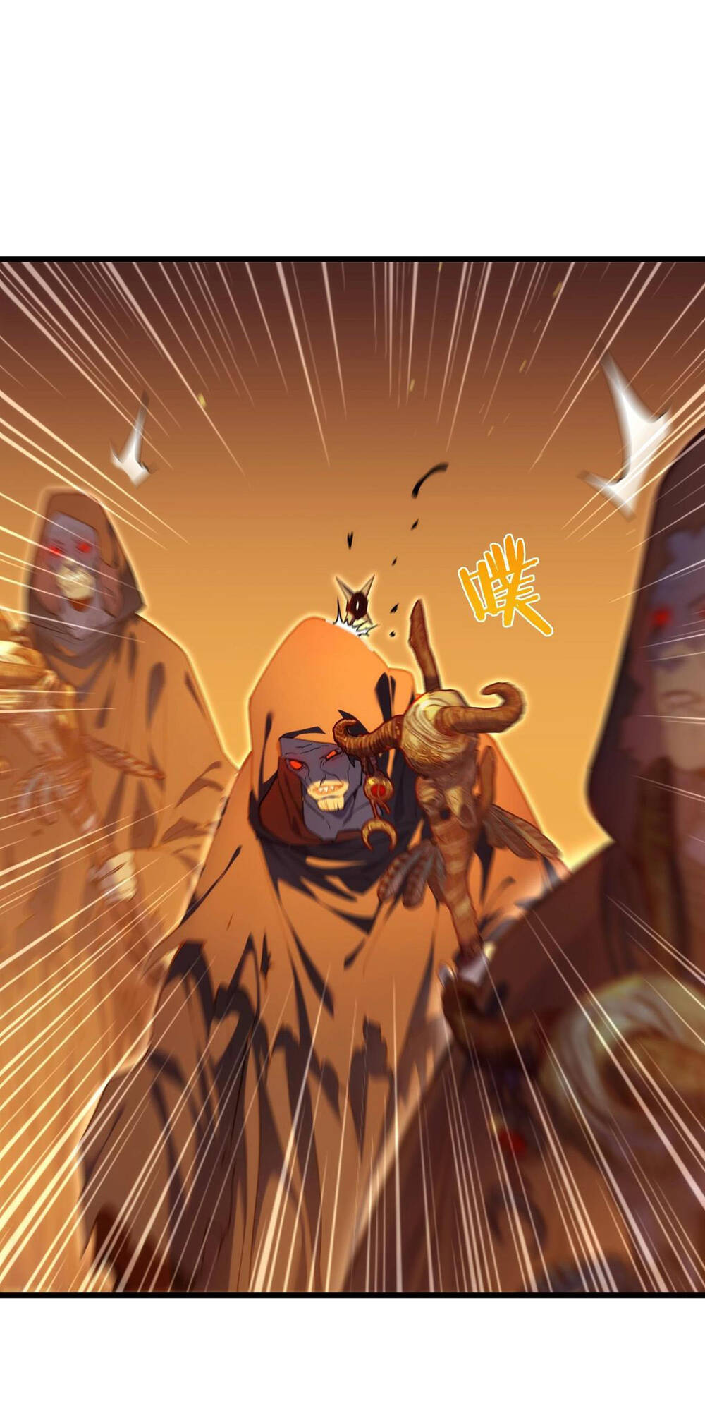 Vô Địch Bị Động Tạo Ra Tấn Sát Thương - Chapter 3 - Page 14