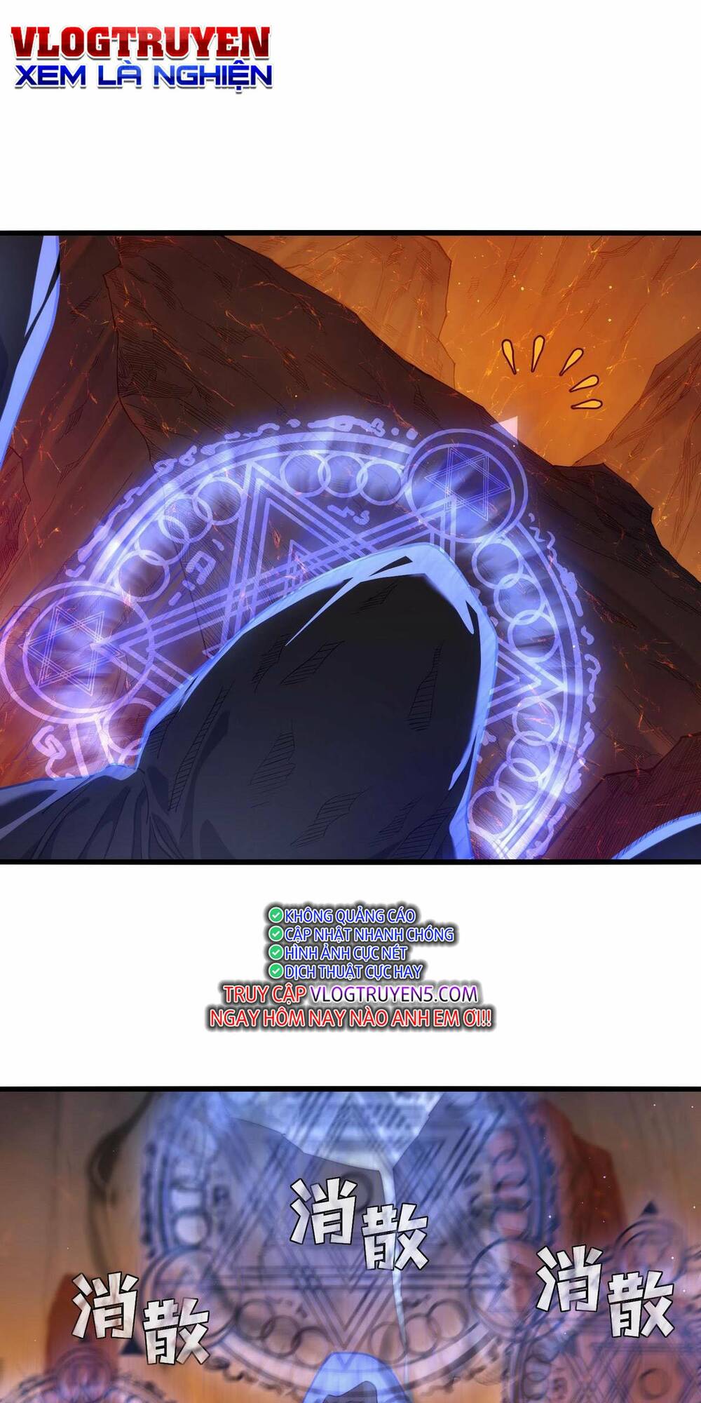 Vô Địch Bị Động Tạo Ra Tấn Sát Thương - Chapter 3 - Page 20