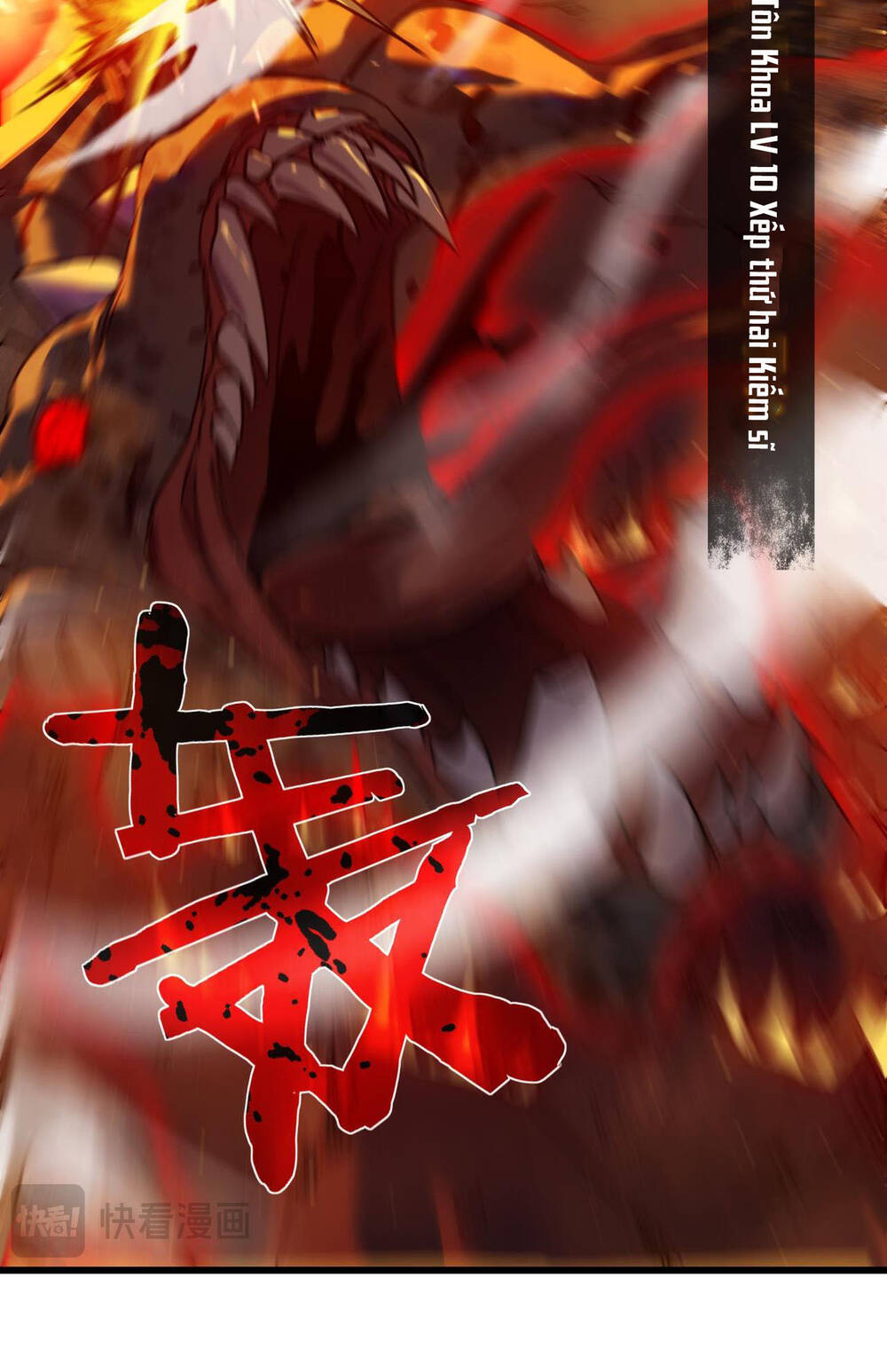 Vô Địch Bị Động Tạo Ra Tấn Sát Thương - Chapter 3 - Page 42