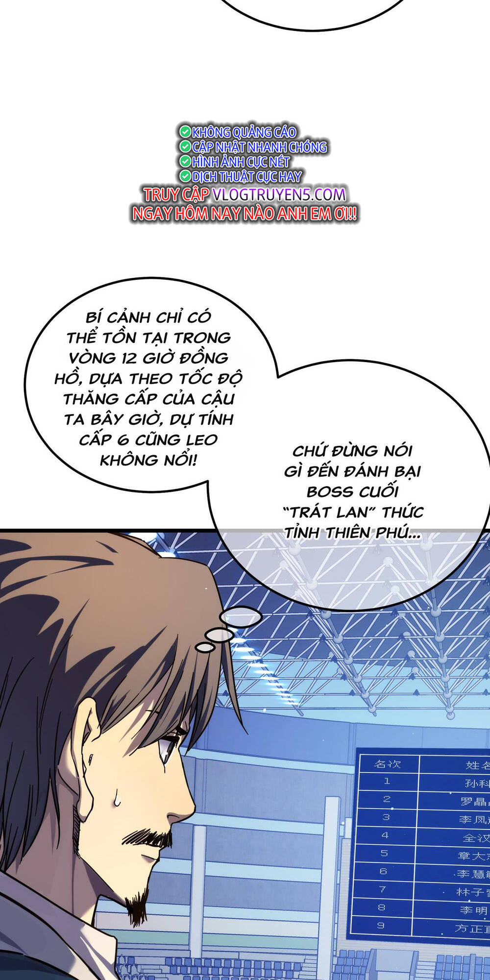 Vô Địch Bị Động Tạo Ra Tấn Sát Thương - Chapter 3 - Page 47