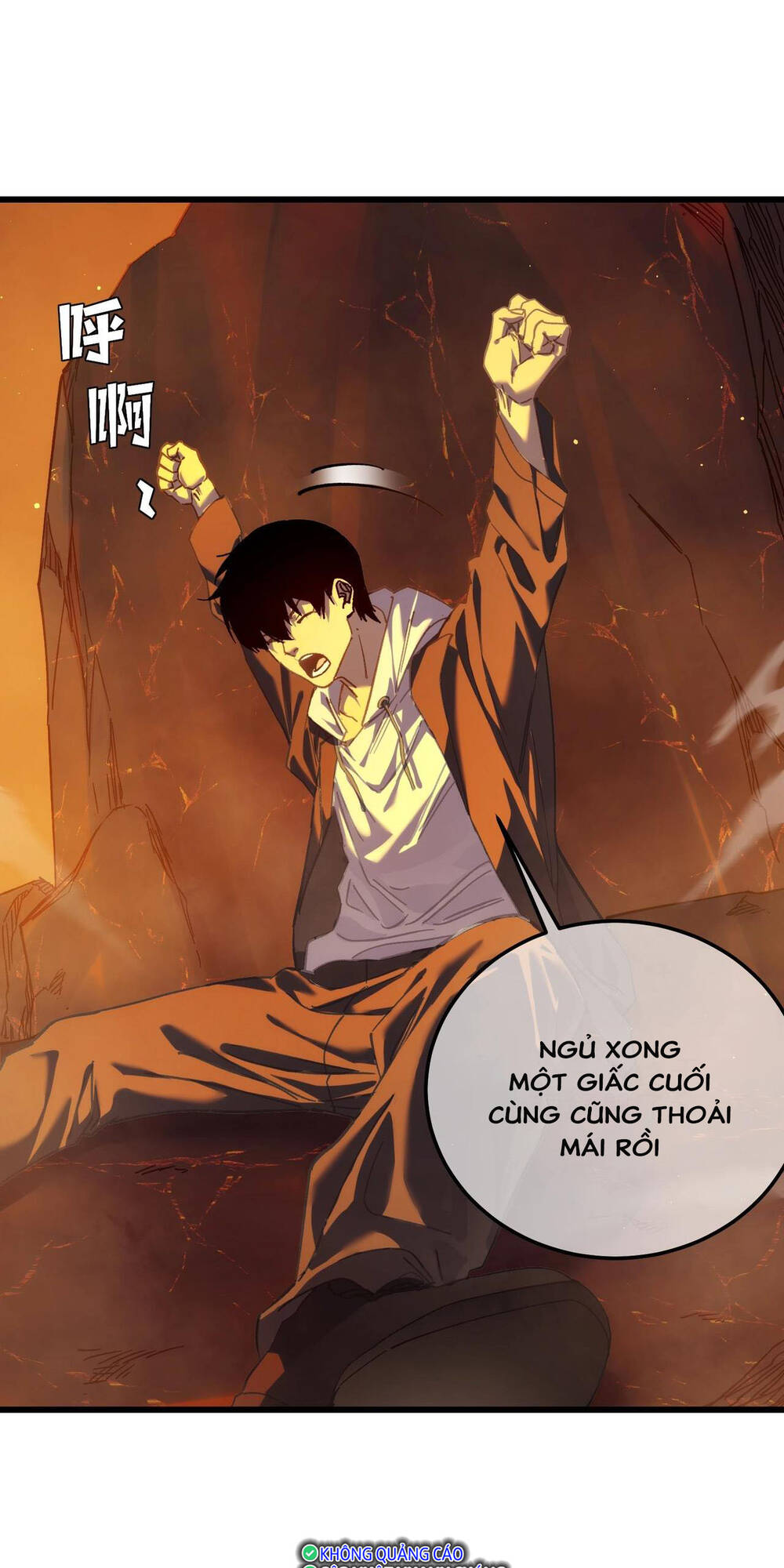 Vô Địch Bị Động Tạo Ra Tấn Sát Thương - Chapter 3 - Page 53