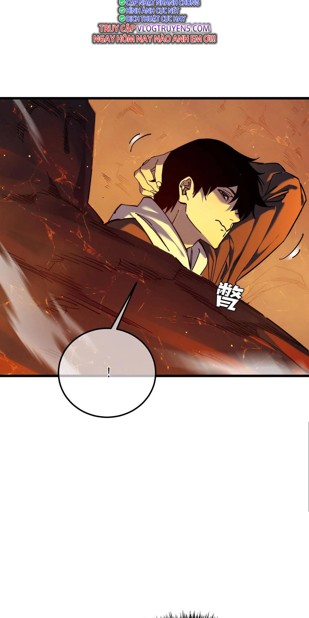 Vô Địch Bị Động Tạo Ra Tấn Sát Thương - Chapter 3 - Page 54